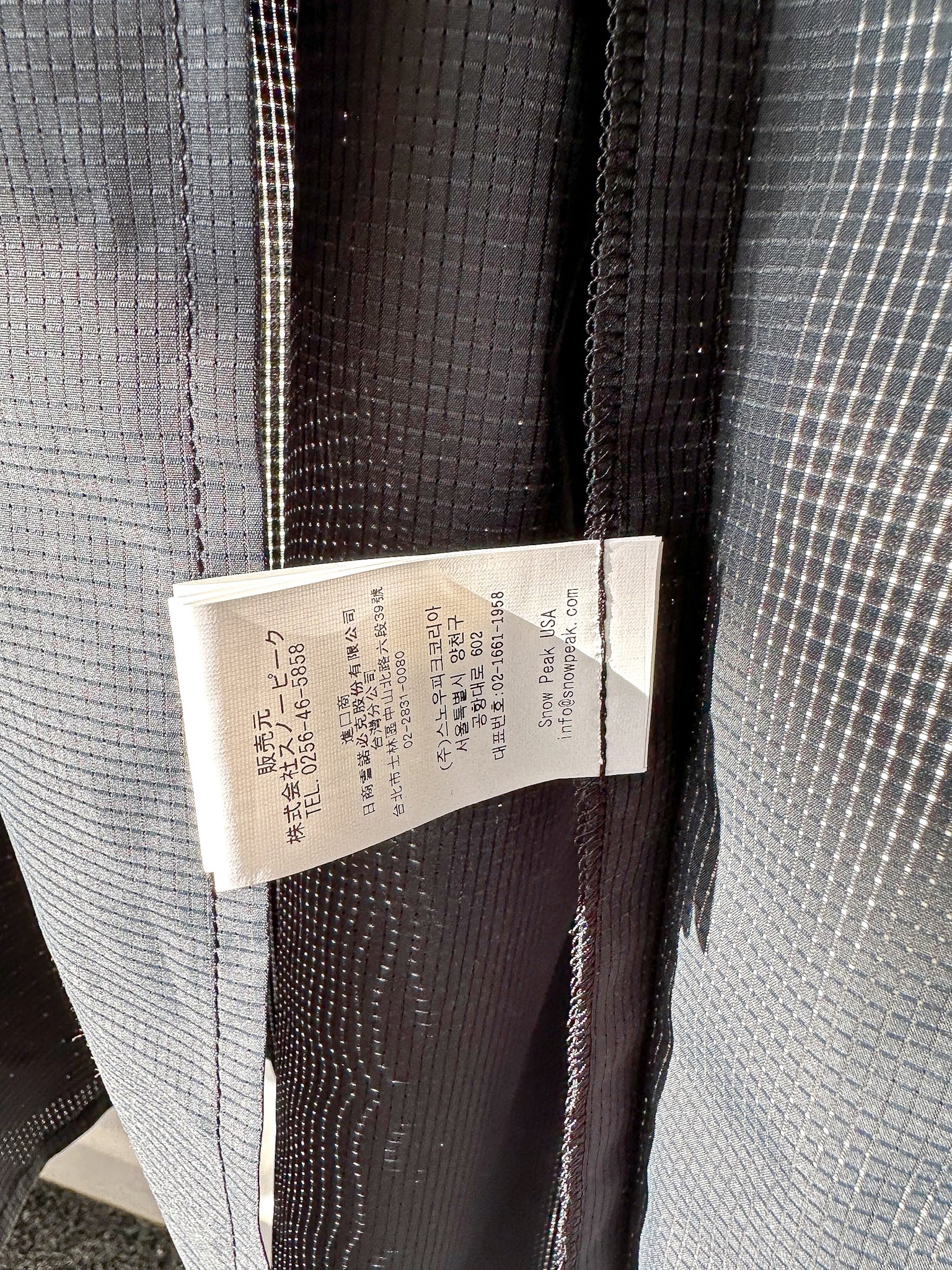 Snow Peak Yamato Light Weight Dotair Kimono Jacket - House Of Huntington