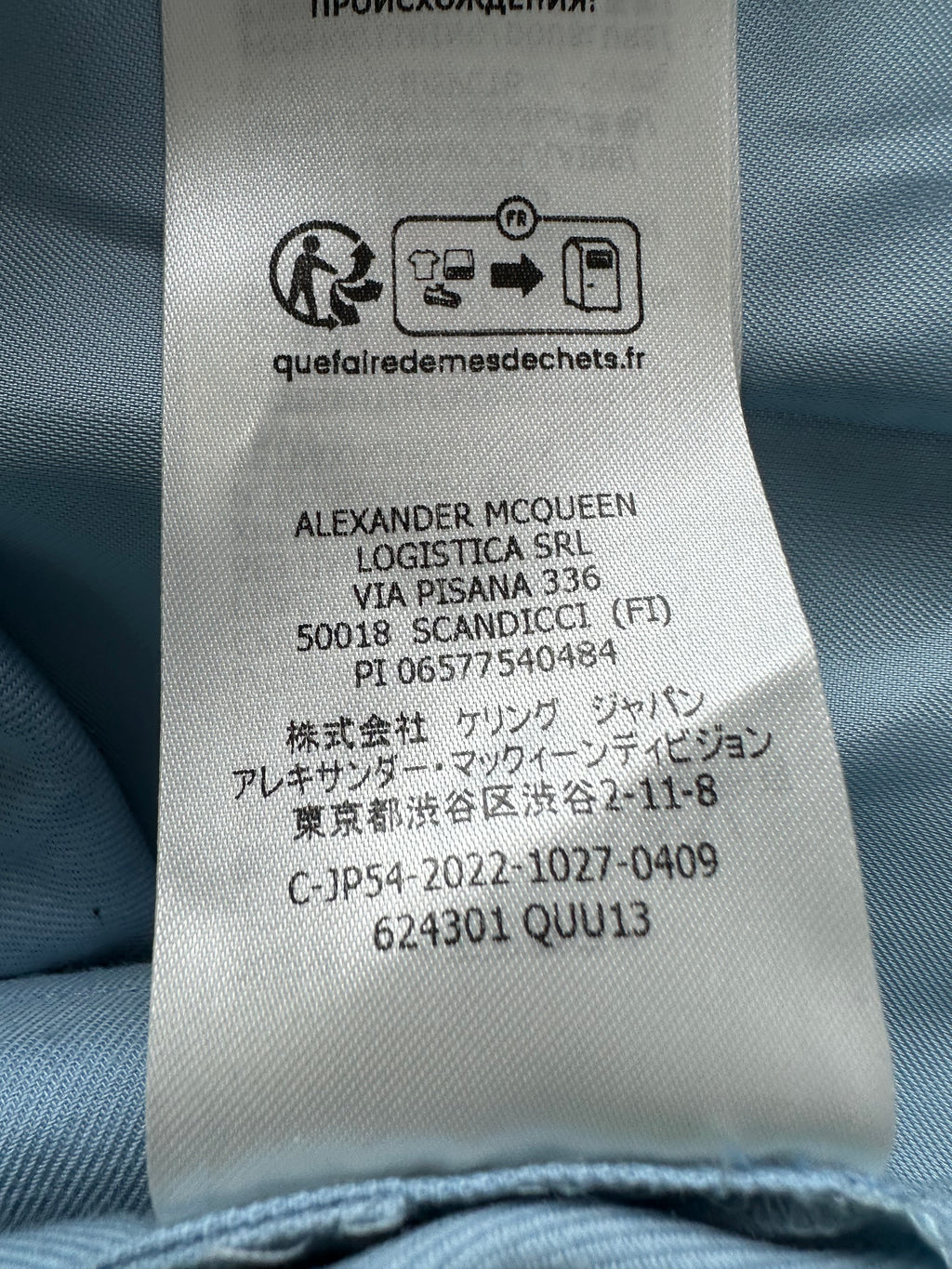 Pantalon cigarette bleu pâle Alexander McQueen