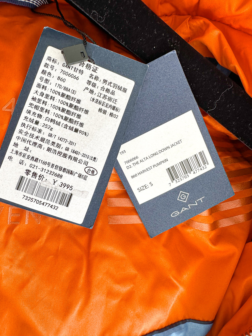 Gant Alta Long Down Jacket In Orange