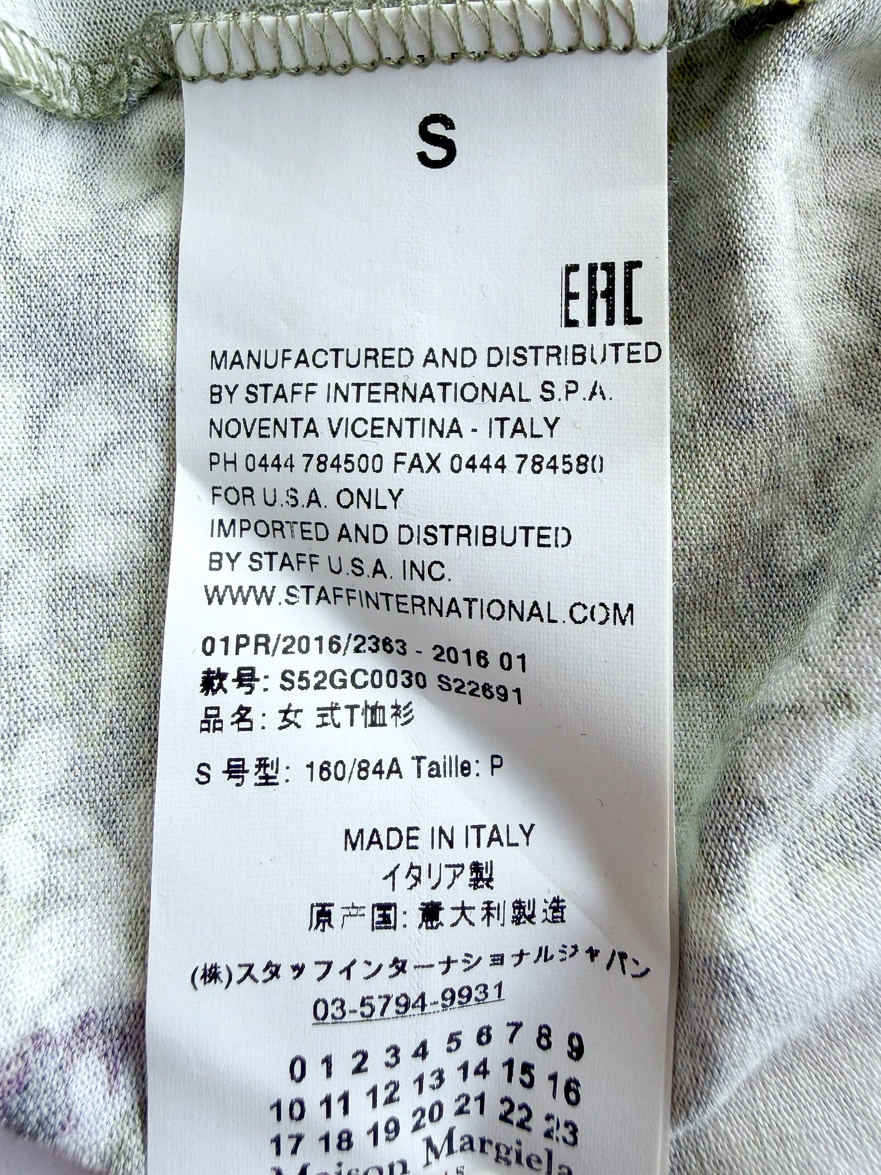 MM6 Maison Margiela Floral Print Scoop Neck T-shirt