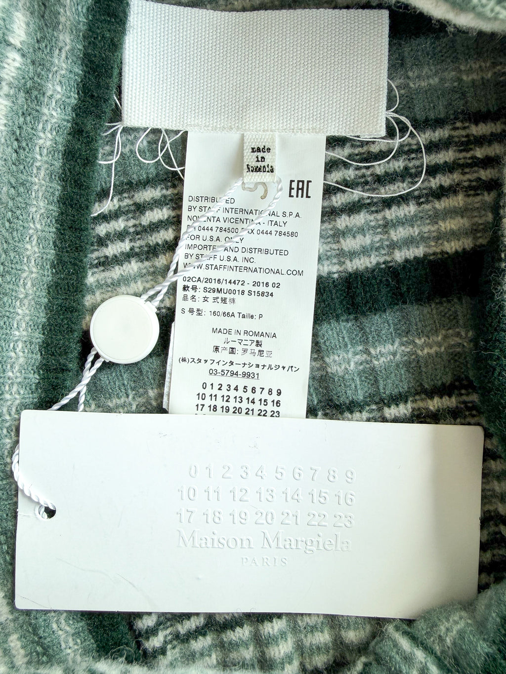 Maison Margiela Striped Knitted Micro Mini Shorts