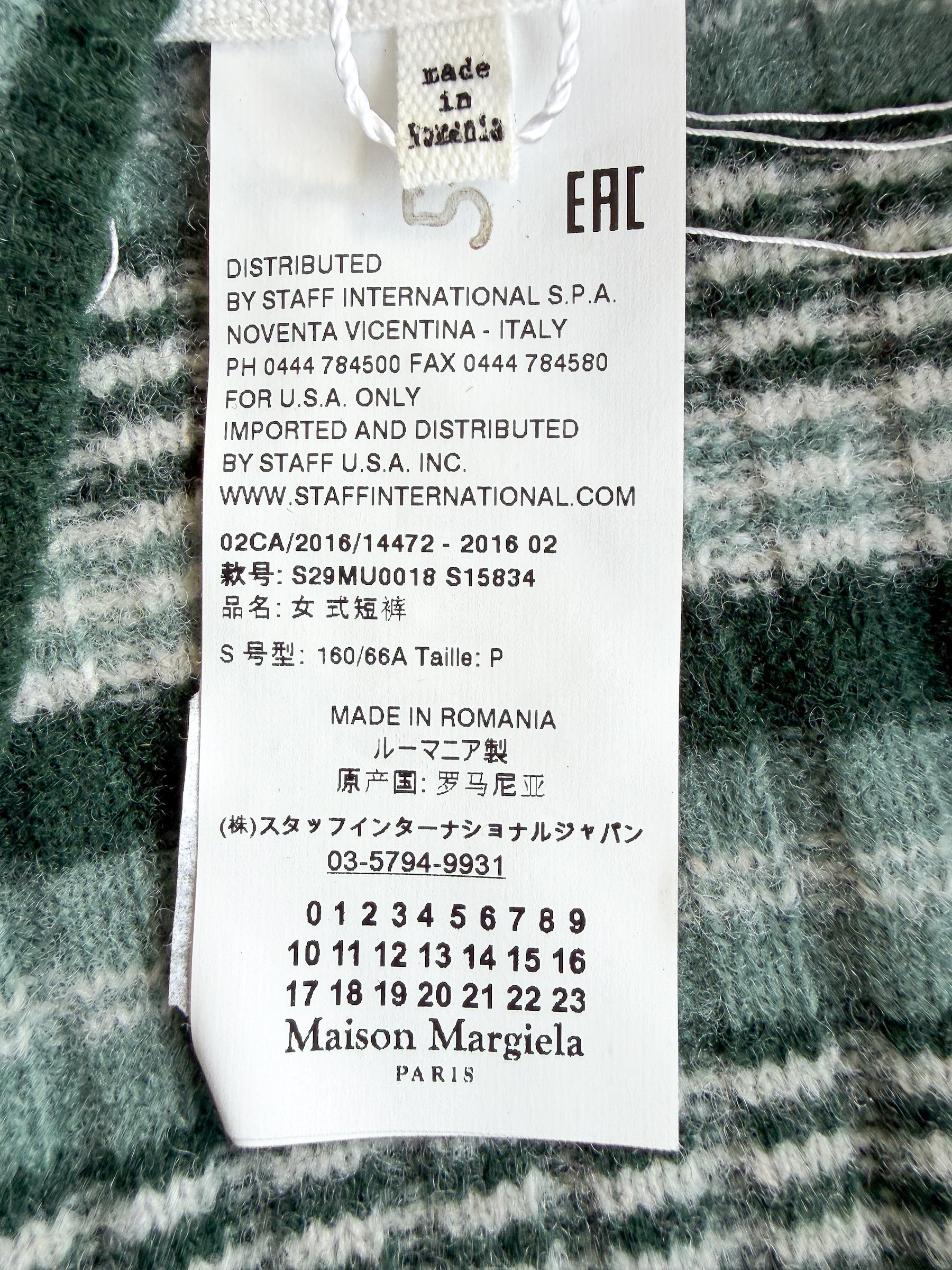Maison Margiela Striped Knitted Micro Mini Shorts
