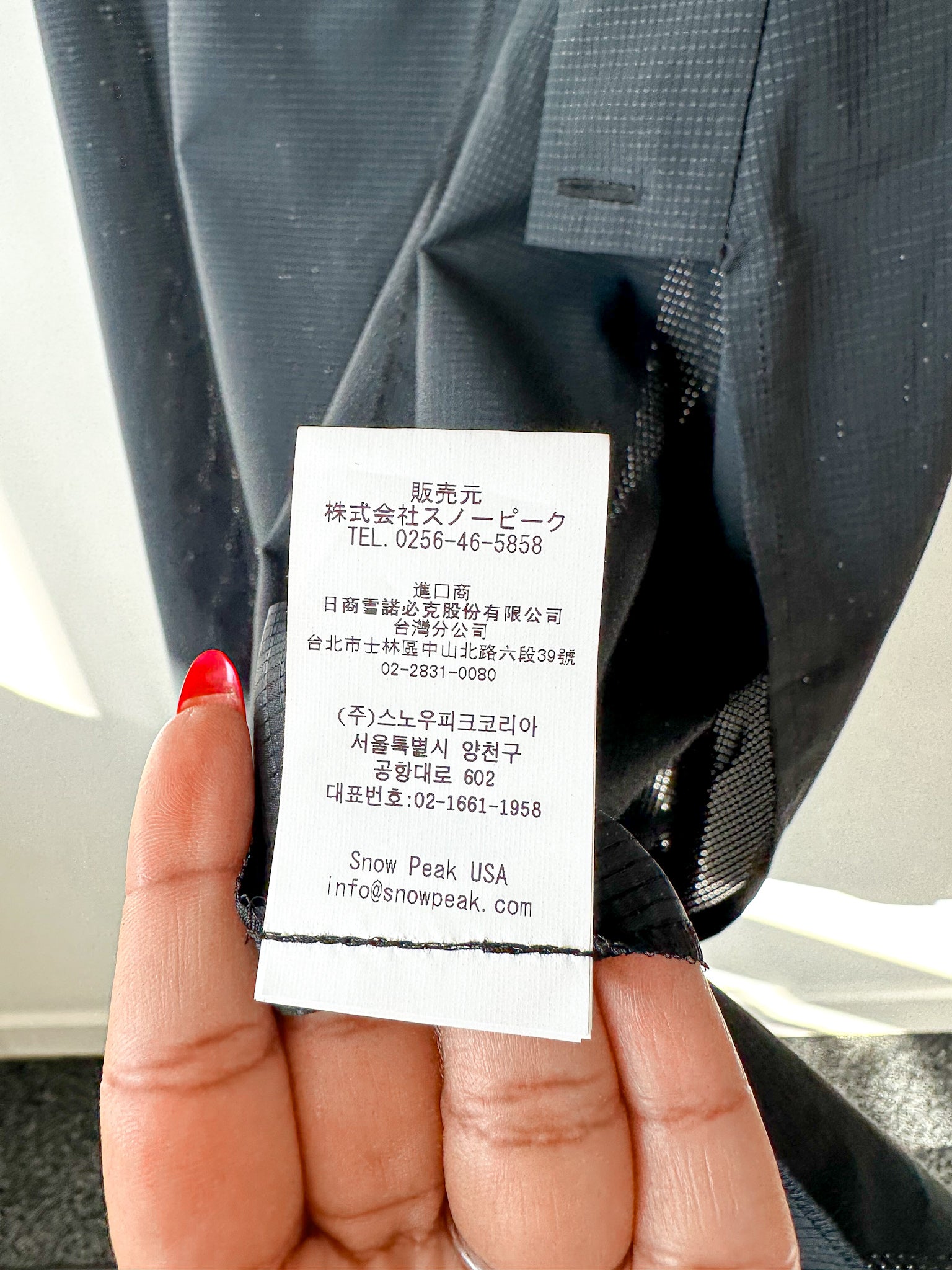 Snow Peak Yamato Light Weight Dotair Kimono Jacket - House Of Huntington