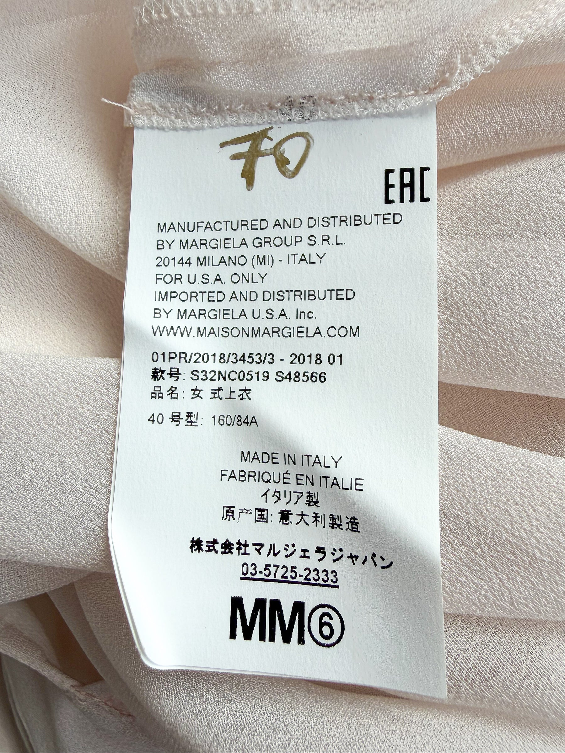 MM6 By Maison Margiela One Sleeve Collared Tie-Up Sheer Cream Blouse
