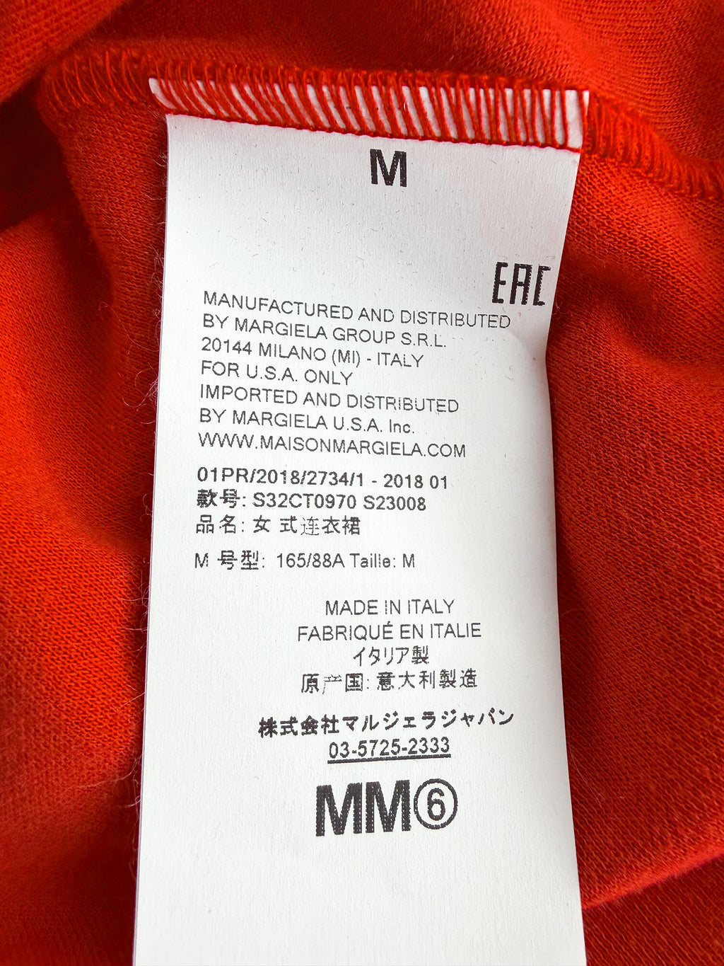 MM6 Maison Margiela Red Asymmetric Tank Dress
