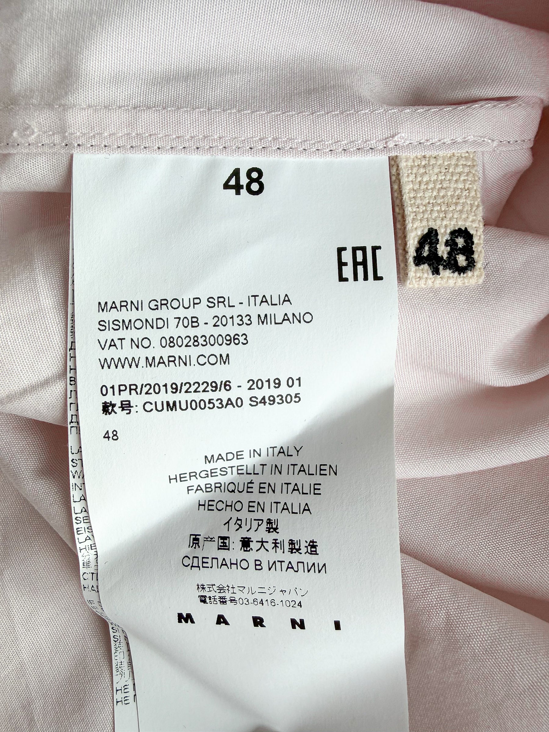 Marni Mens Pink Cotton Poplin Button-Up Short Sleeve Collared Shirt