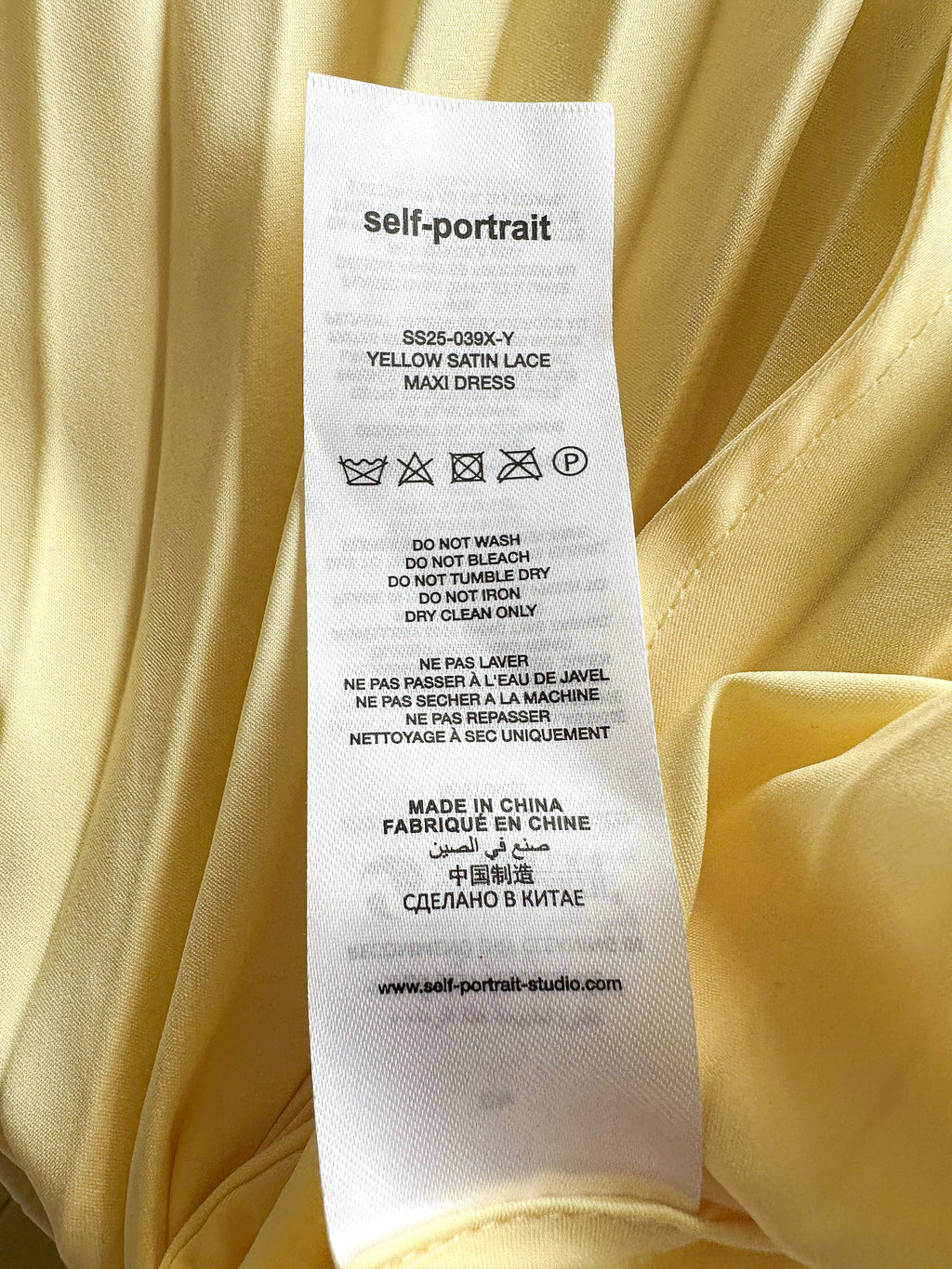 Self-Portrait Yellow Lace Maxi Dress