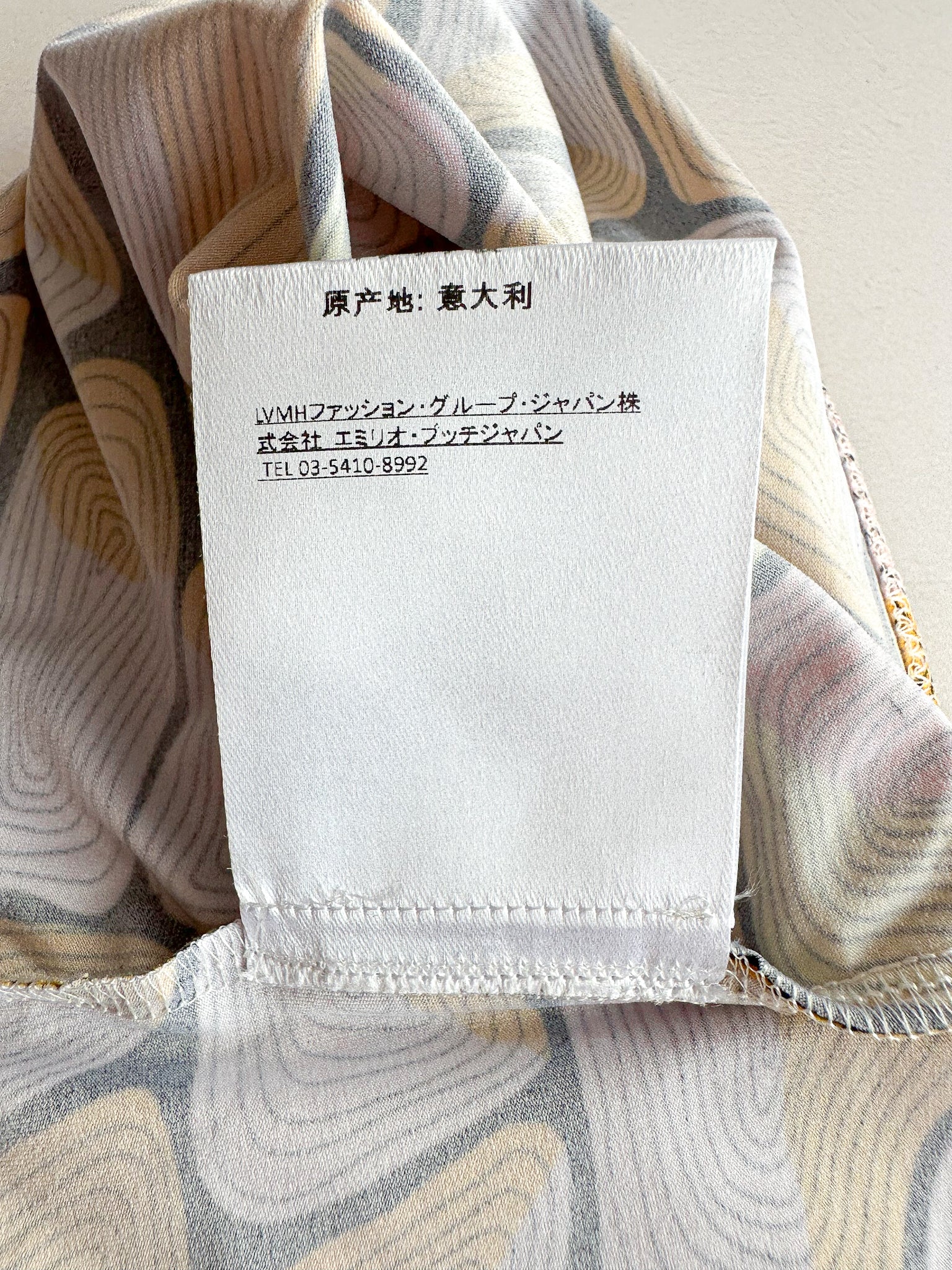 Emilio Pucci Geometric Print Bandeau Strapless Crop Top