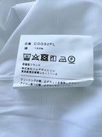Comme Des Garcons Basic White Shirt