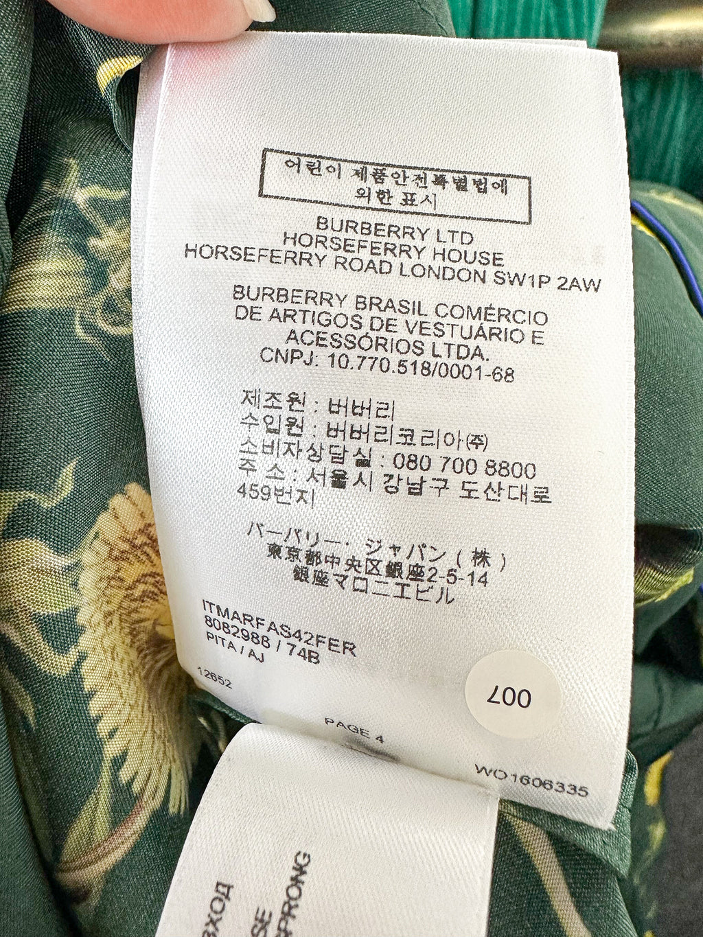 Burberry Dandelion Print Silk Pyjama Shirt