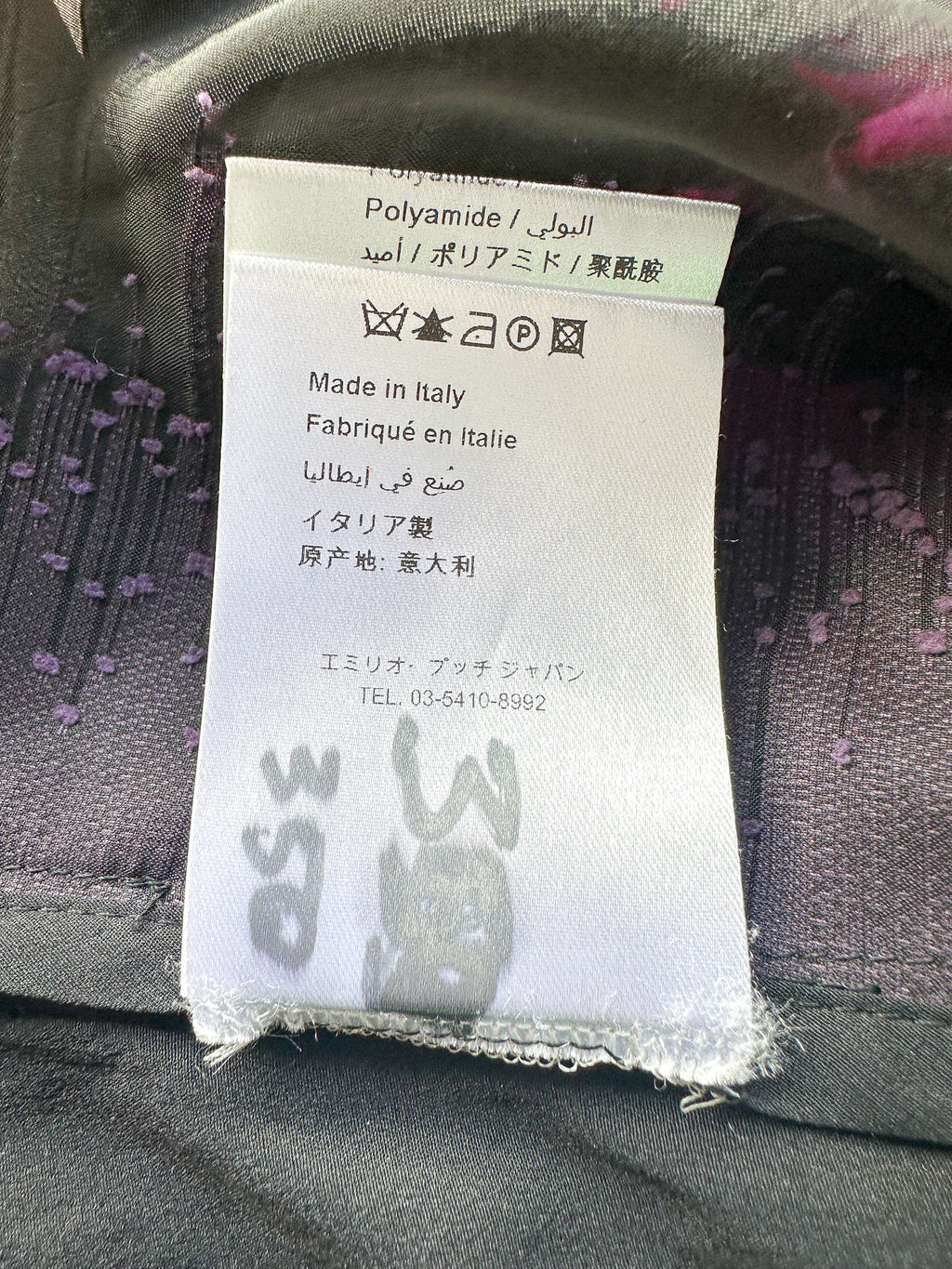 Mini-jupe à franges rose et noire à rayures Emilio Pucci