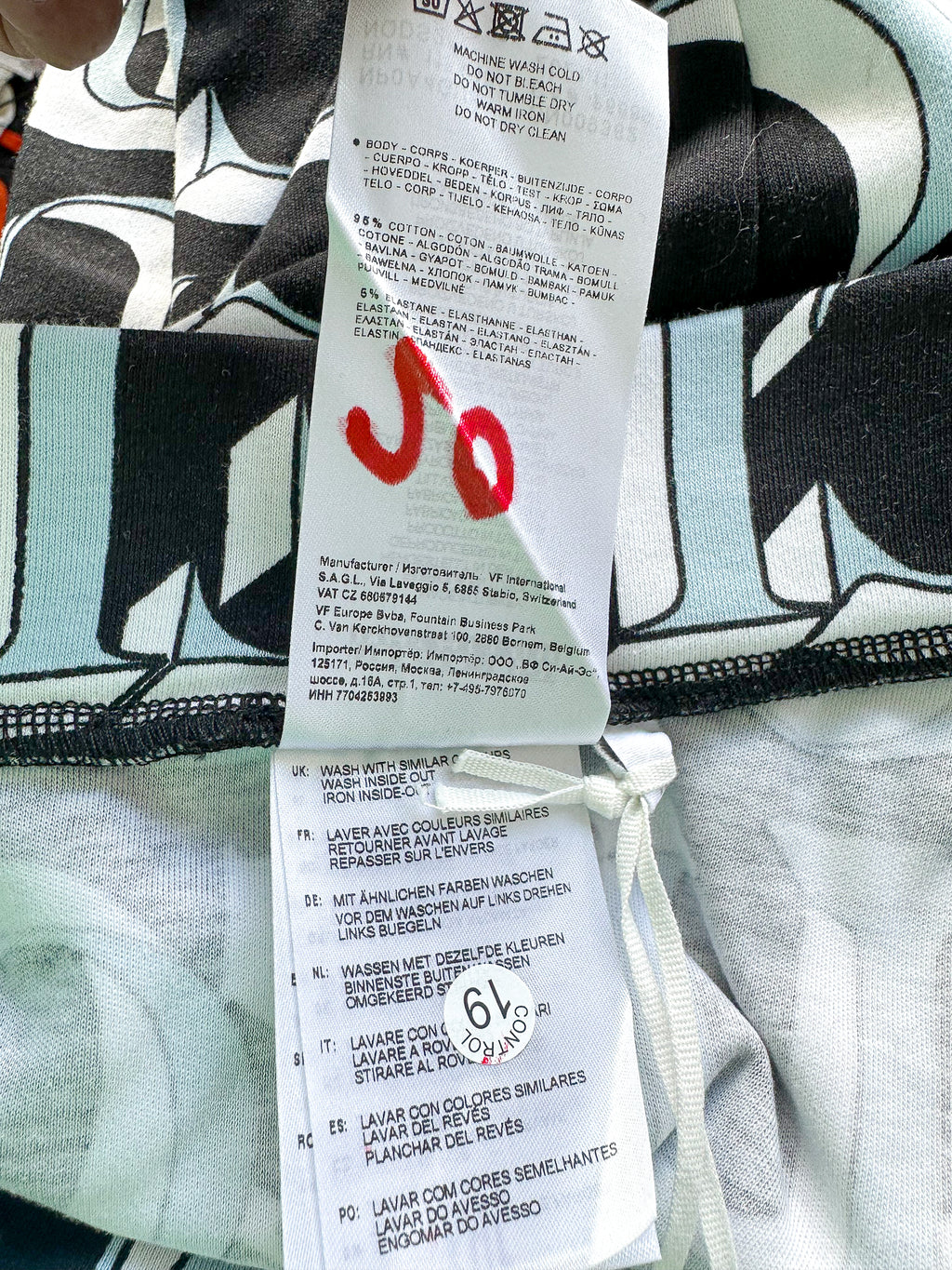 Napapijri X Fiorucci Allover Logo Print Biker Shorts