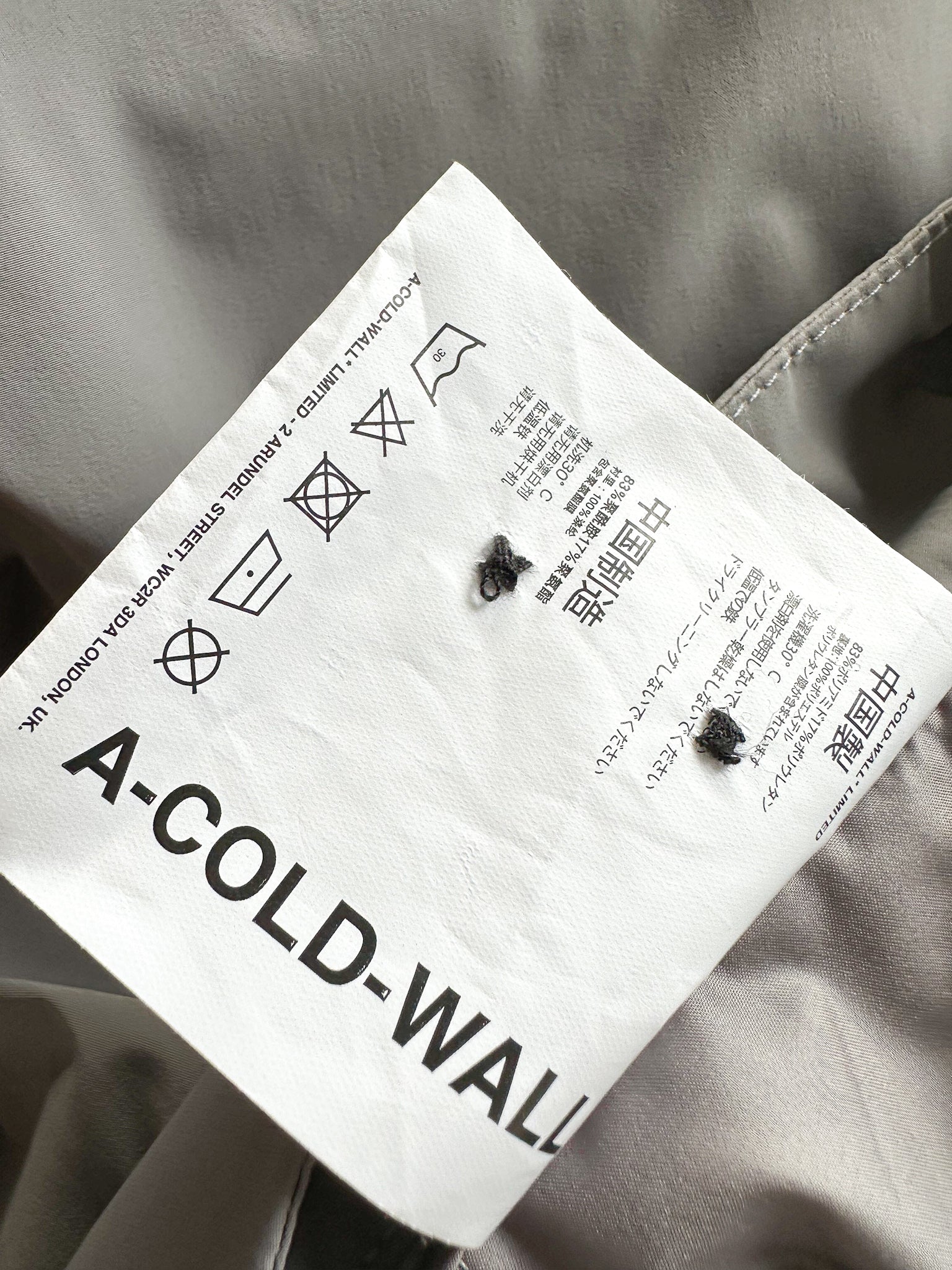 A Cold Wall ACW Grey Shorts