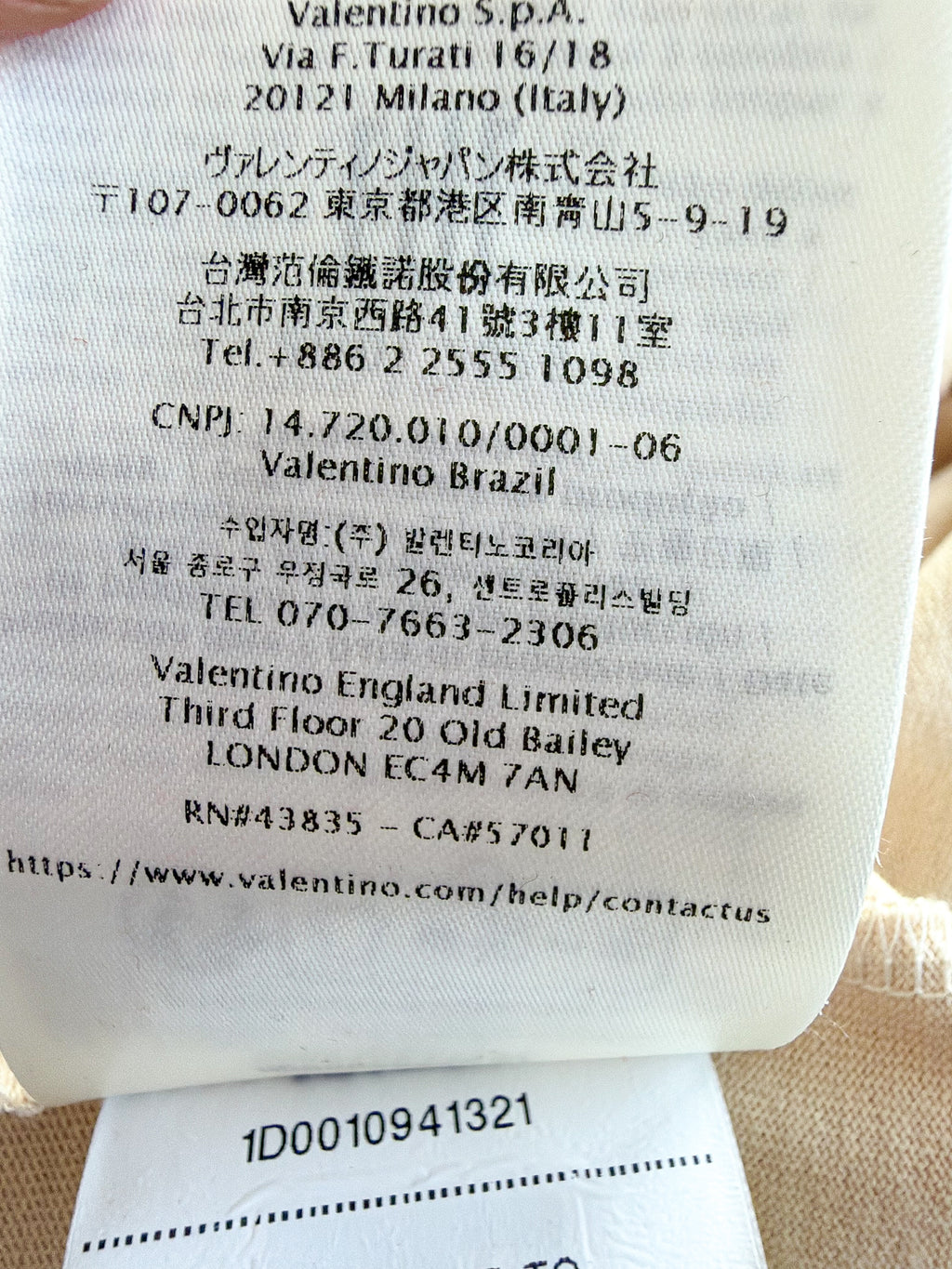 Valentino Chez Red Beige Tee Shirt