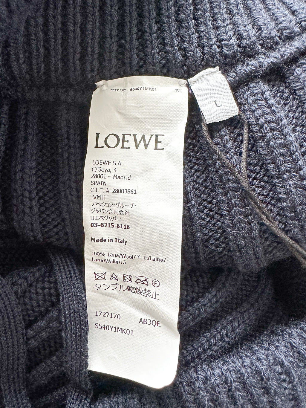 Loewe Layered Skirt Flared Leg Wool Trousers