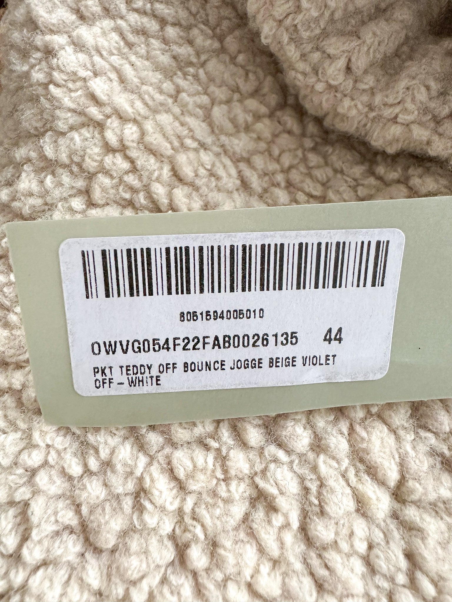 Off-White Beige Teddy Bounce Cropped Joggers