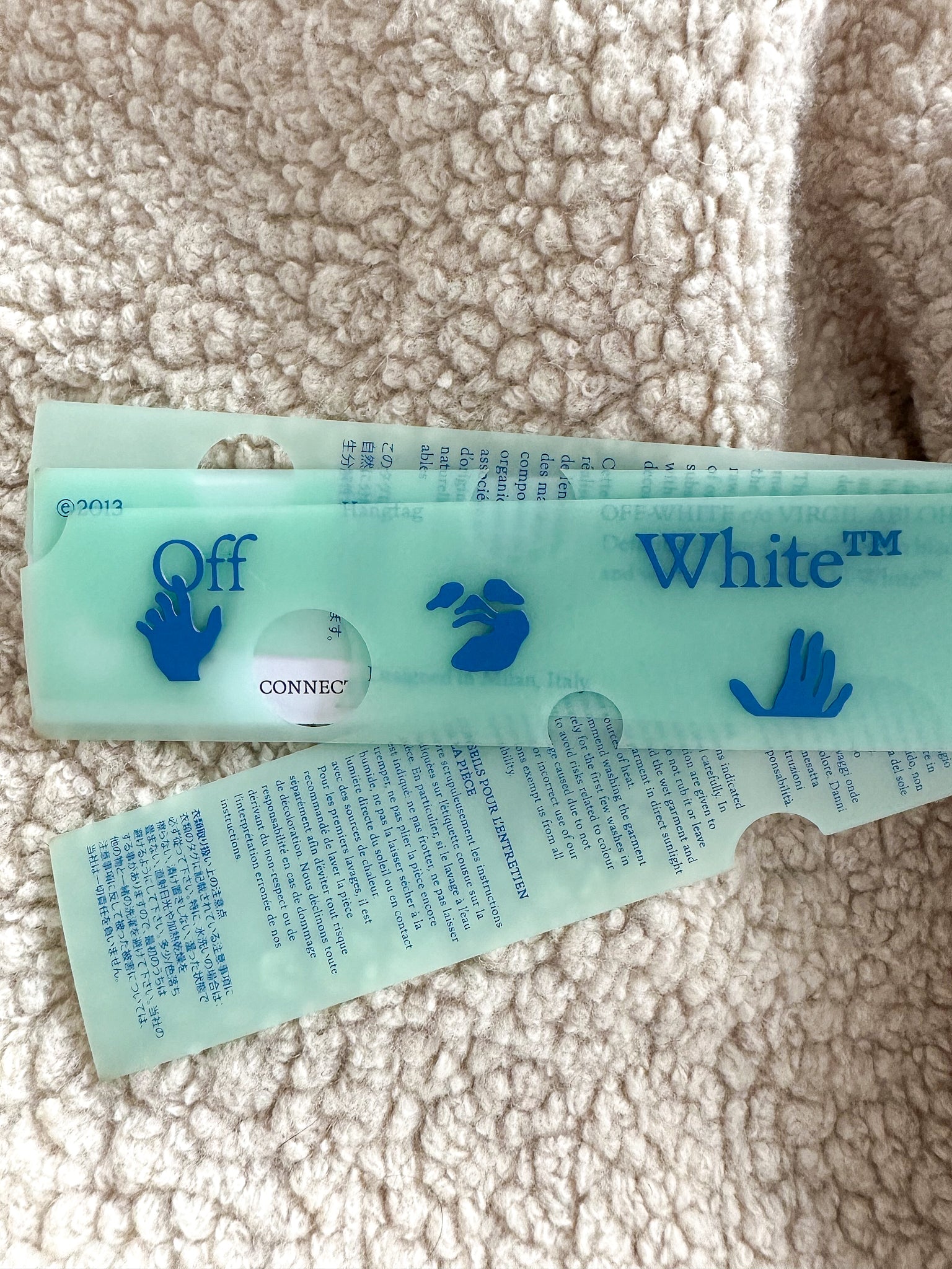 Off-White Beige Teddy Bounce Cropped Joggers