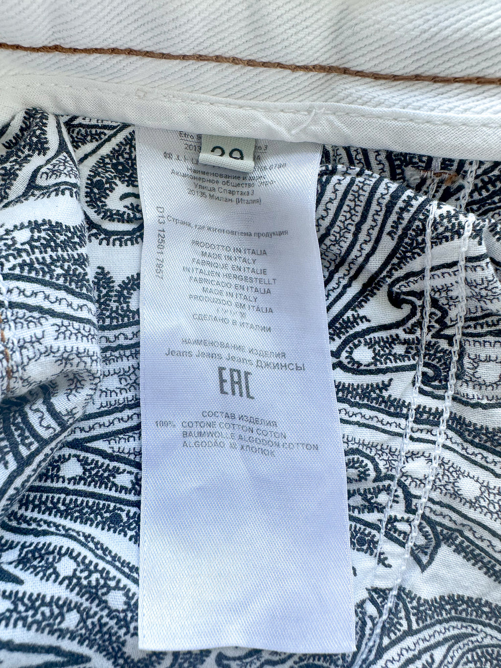 Etro White Denim  Paisley Embroidered Palazzo Wide Leg  Jeans