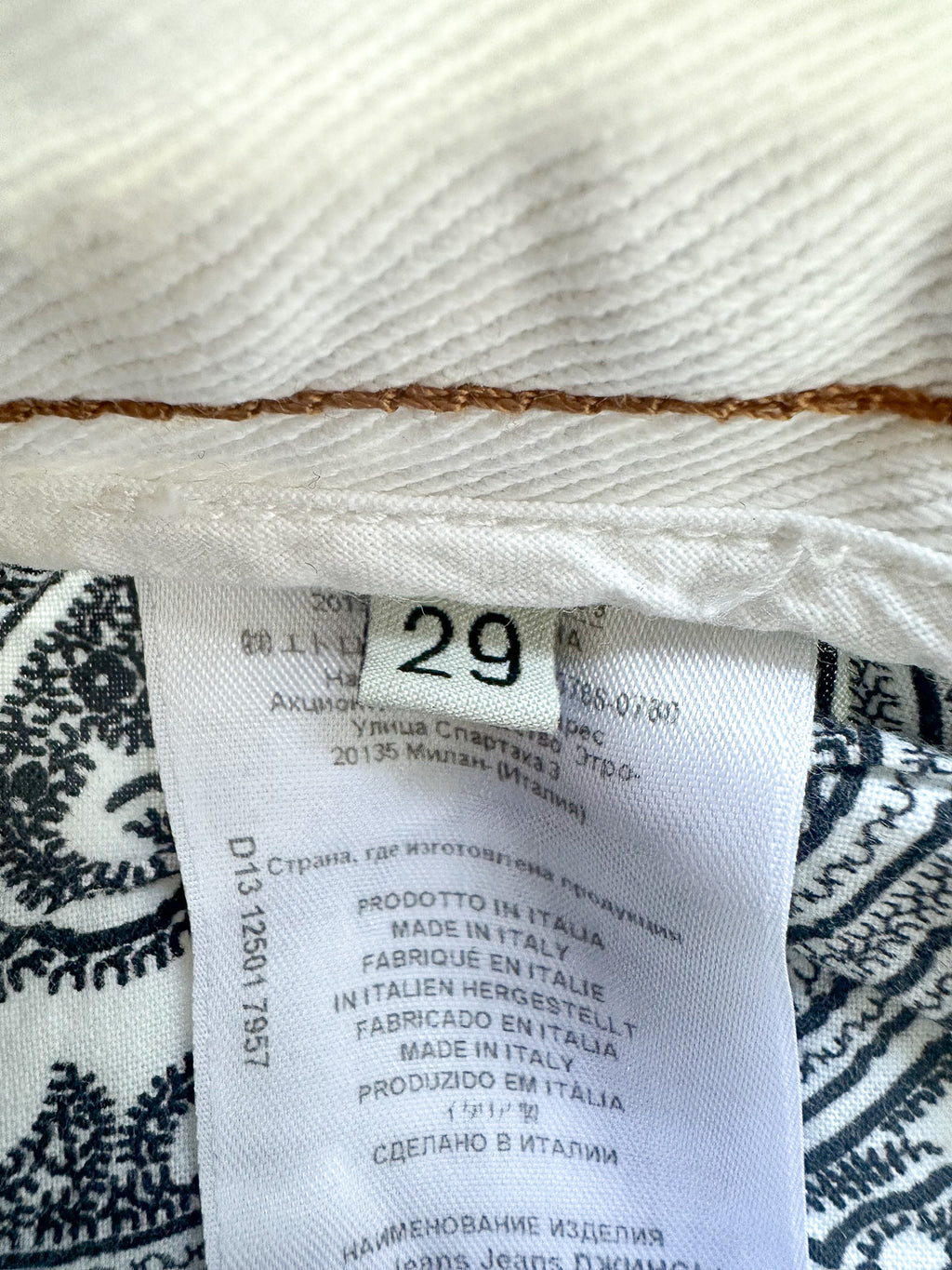 Etro White Denim  Paisley Embroidered Palazzo Wide Leg  Jeans