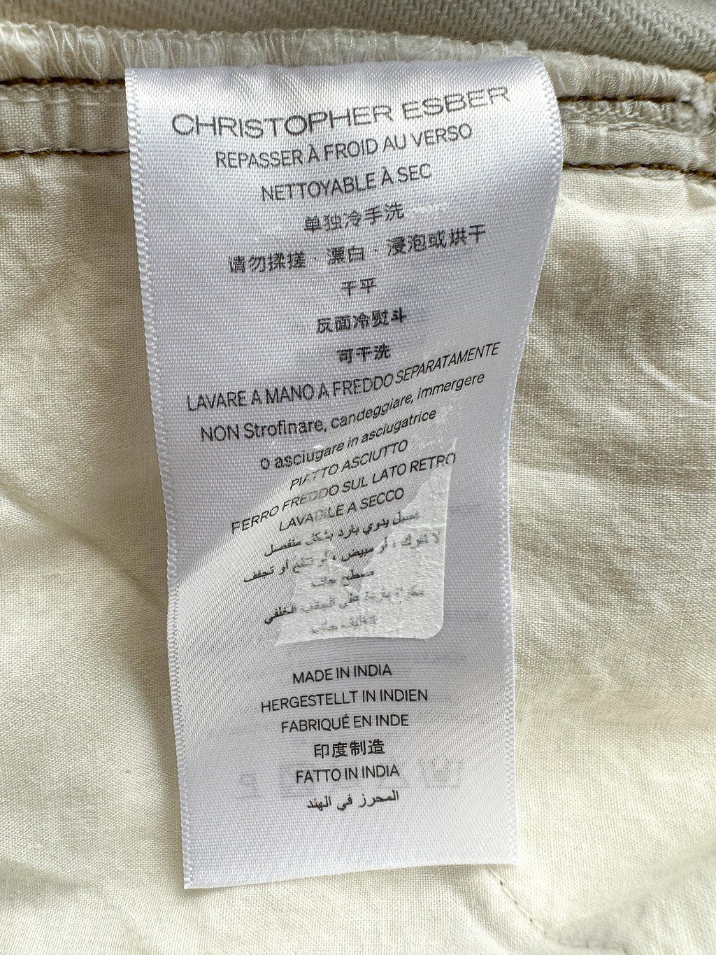 Christopher Esber Off-White Deconstruct Splice Jeans