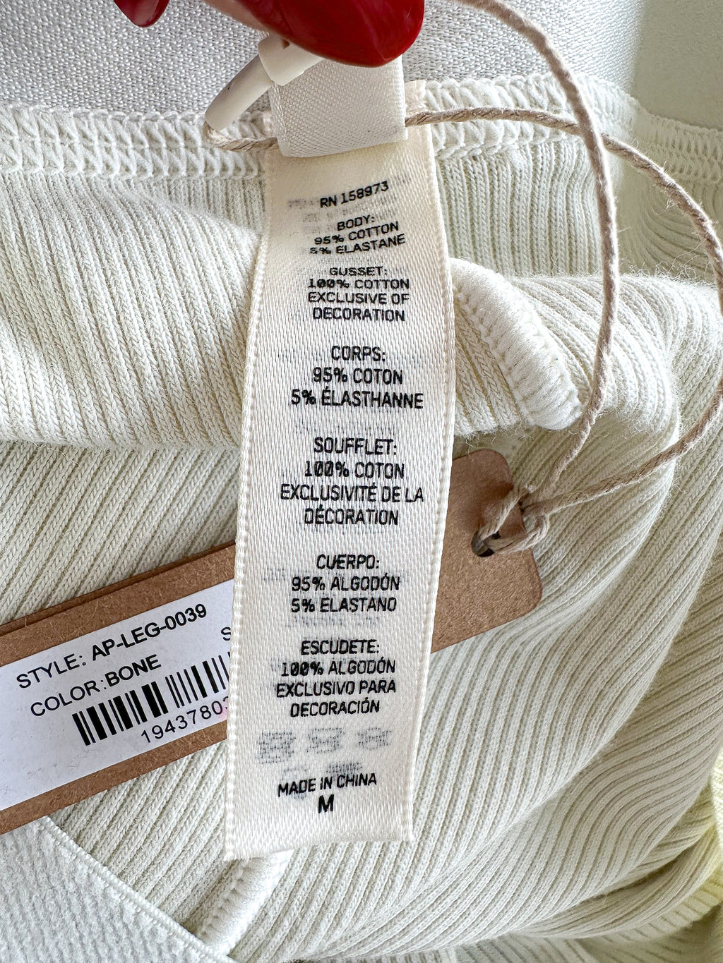 Skims Cream White Ribbed Thermal Leggings