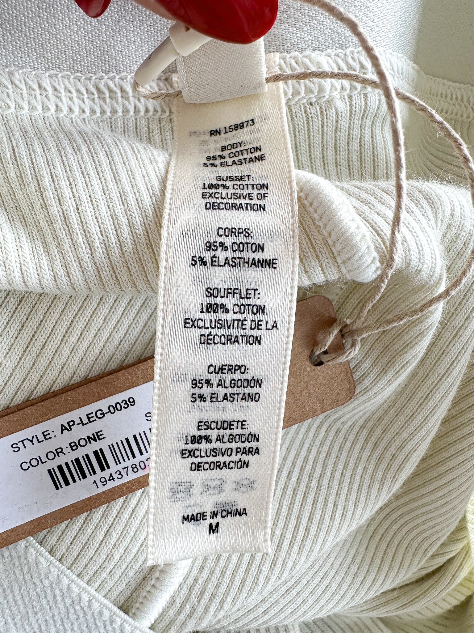 Skims Cream White Ribbed Thermal Leggings