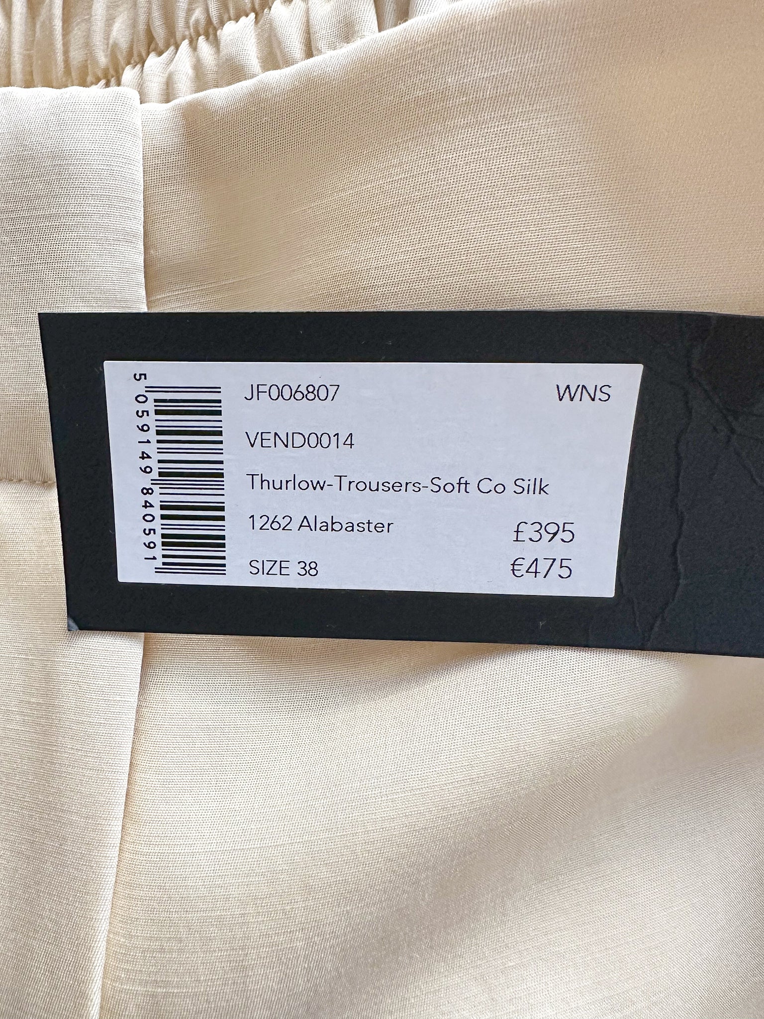 Joseph Soft Cotton Silk Thurlow Trousers