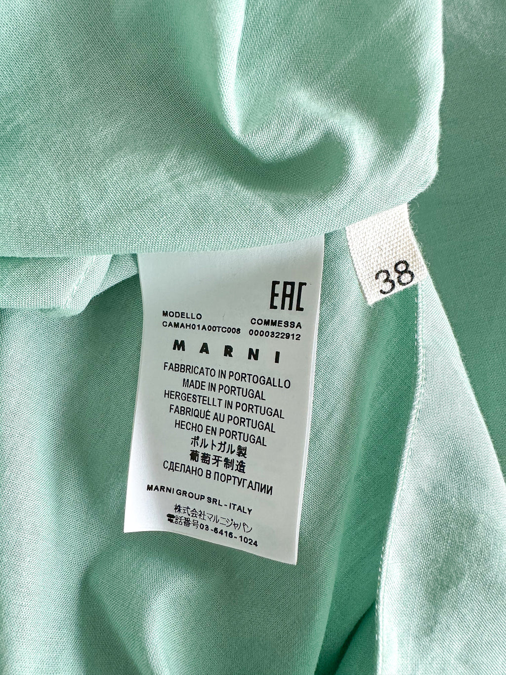 Marni Green Cotton Ruched Detail Babydoll Smock Top