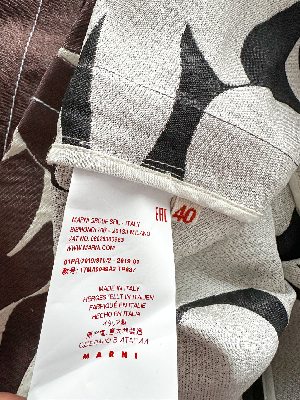 Marni Brown Floral Woven Print Blouse