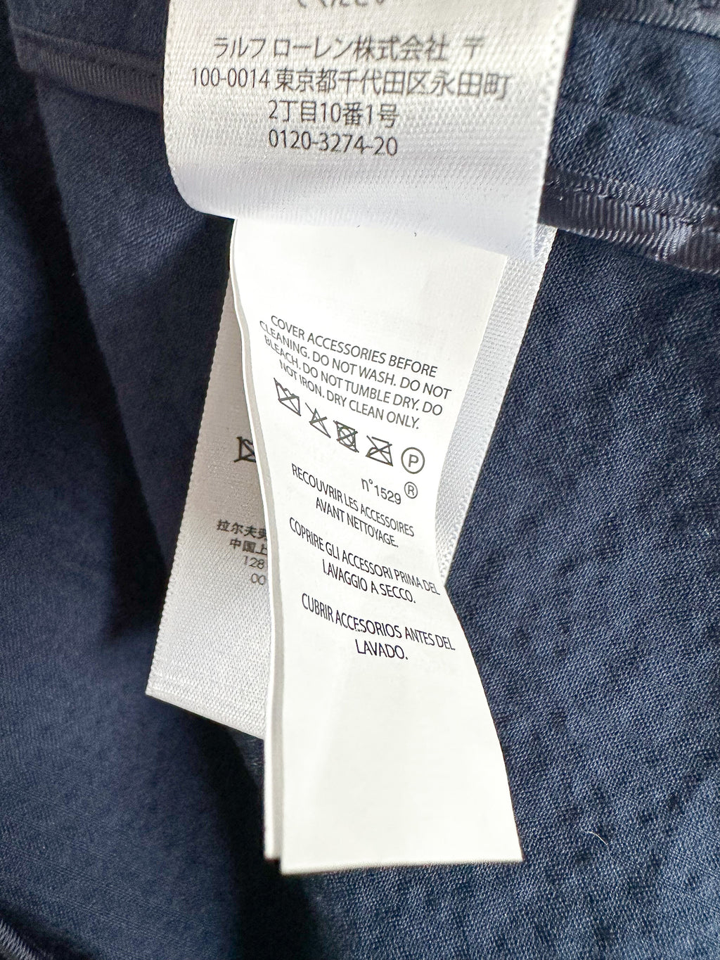 POLO RALPH LAUREN Blue Seersucker Blazer Jacket