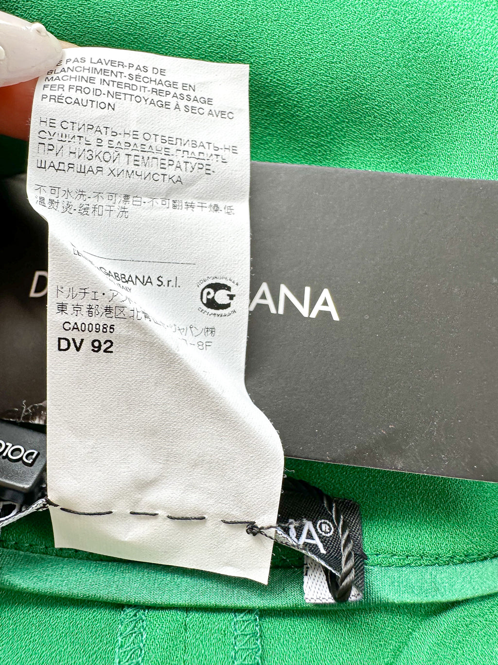 Dolce & Gabbana Green Frilly Flounce Layered Bell Bottom Trousers