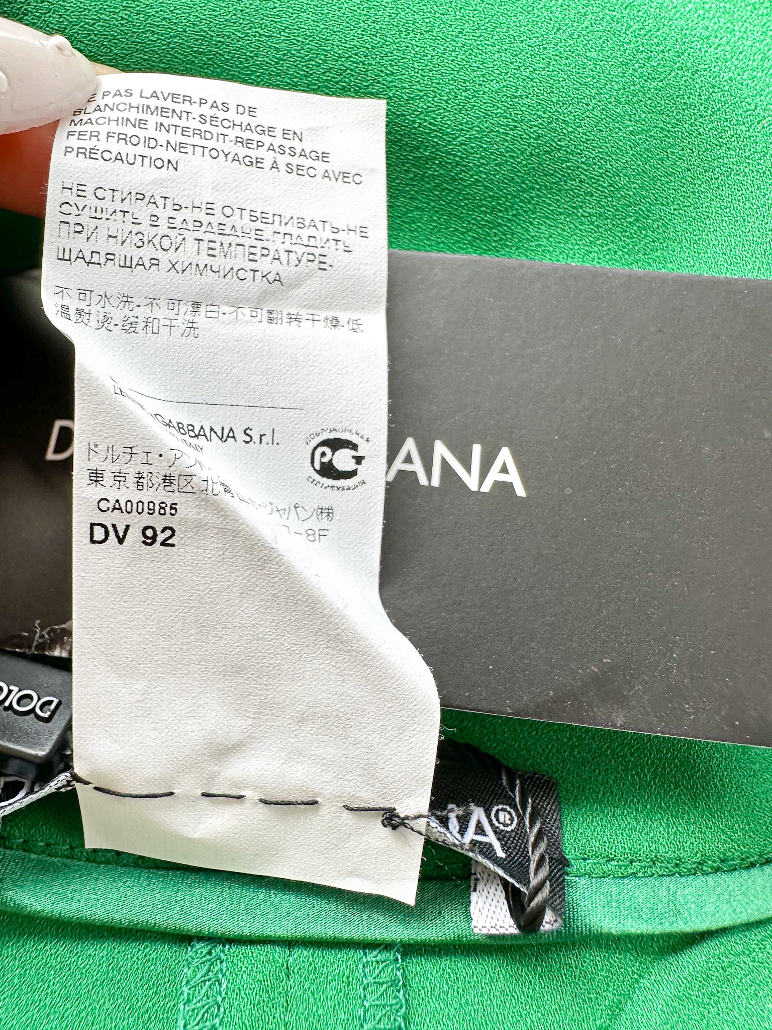 Dolce & Gabbana Green Frilly Flounce Layered Bell Bottom Trousers