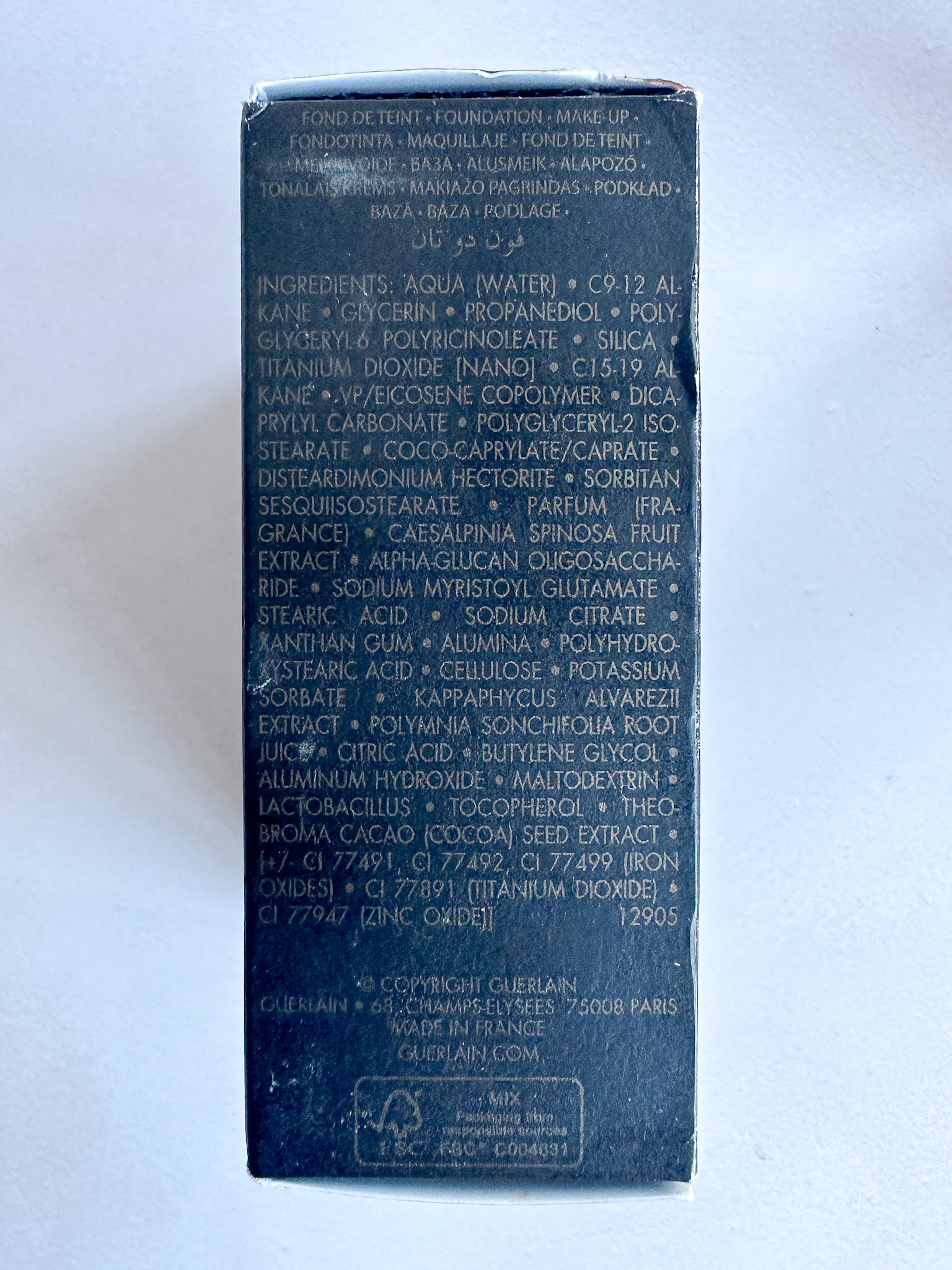 Guerlain L’Essentiel Natural Glow Foundation 30ml