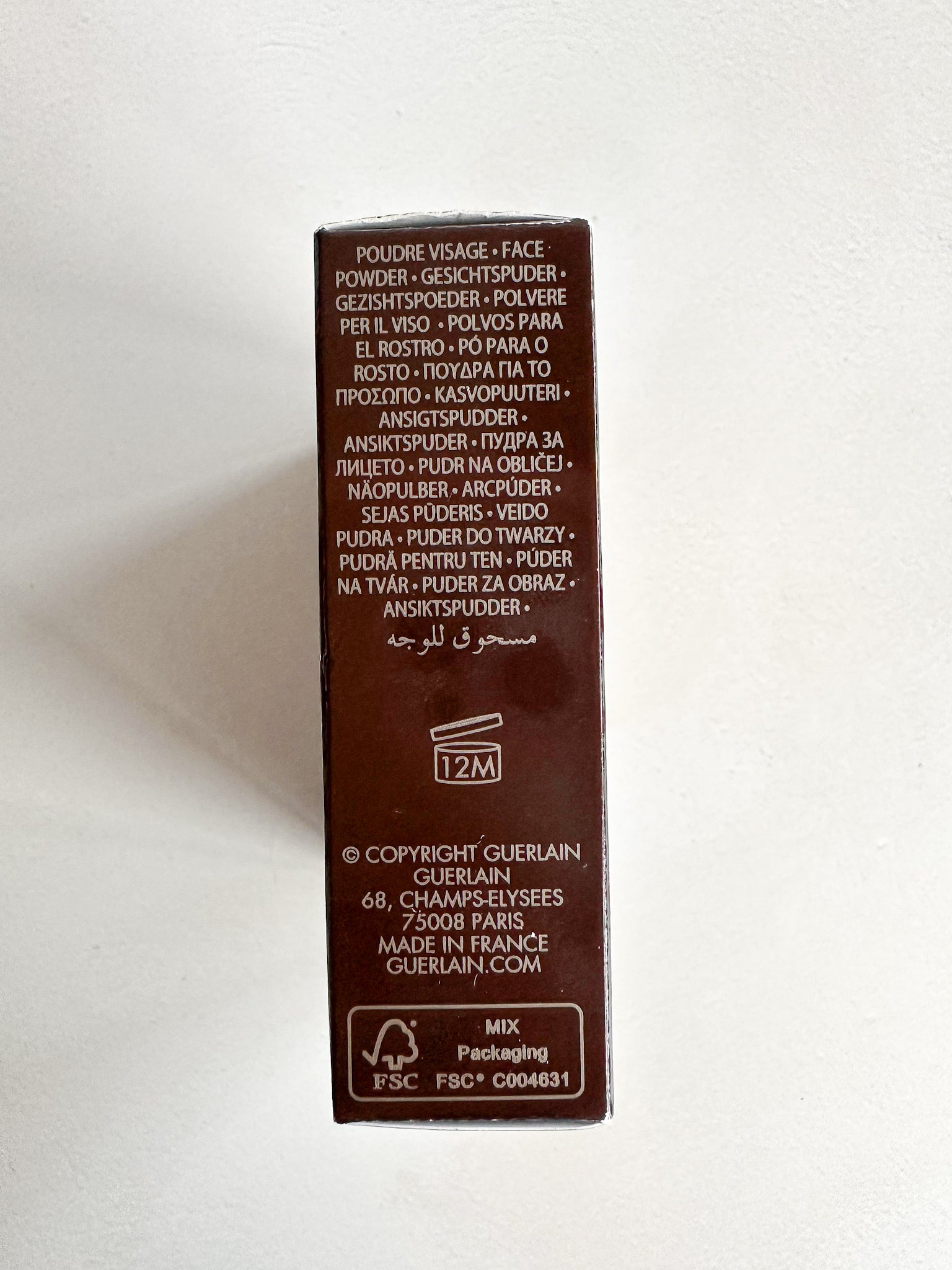 Guerlain Terracota Healthy Glow Bronzing Powder Shade 05 Deep Warm