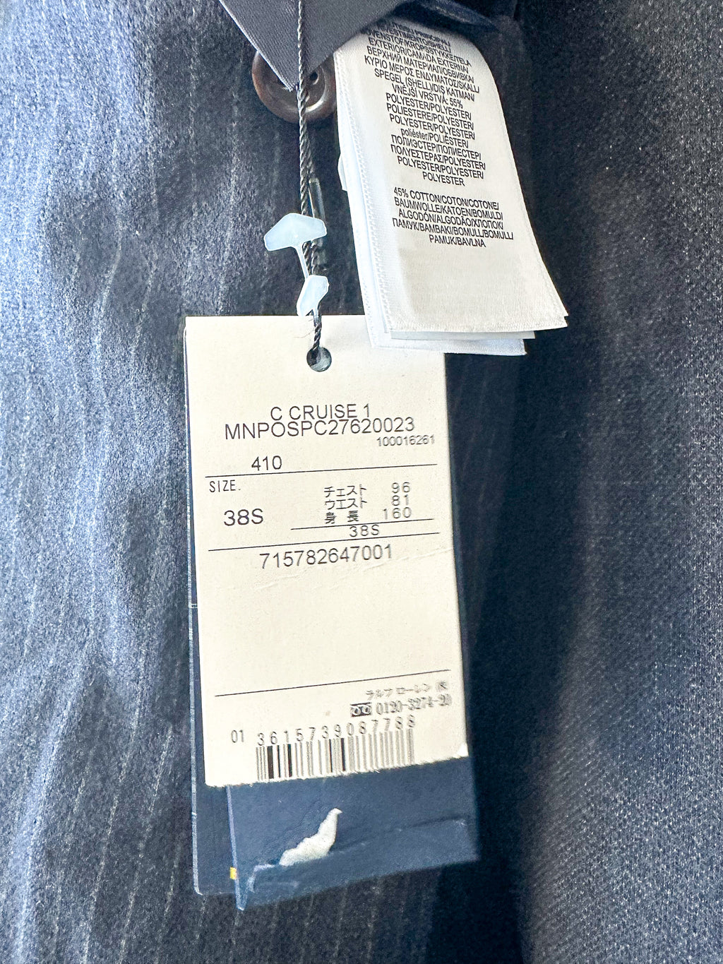 POLO RALPH LAUREN Mens Navy Striped Smart Blazer Jacket