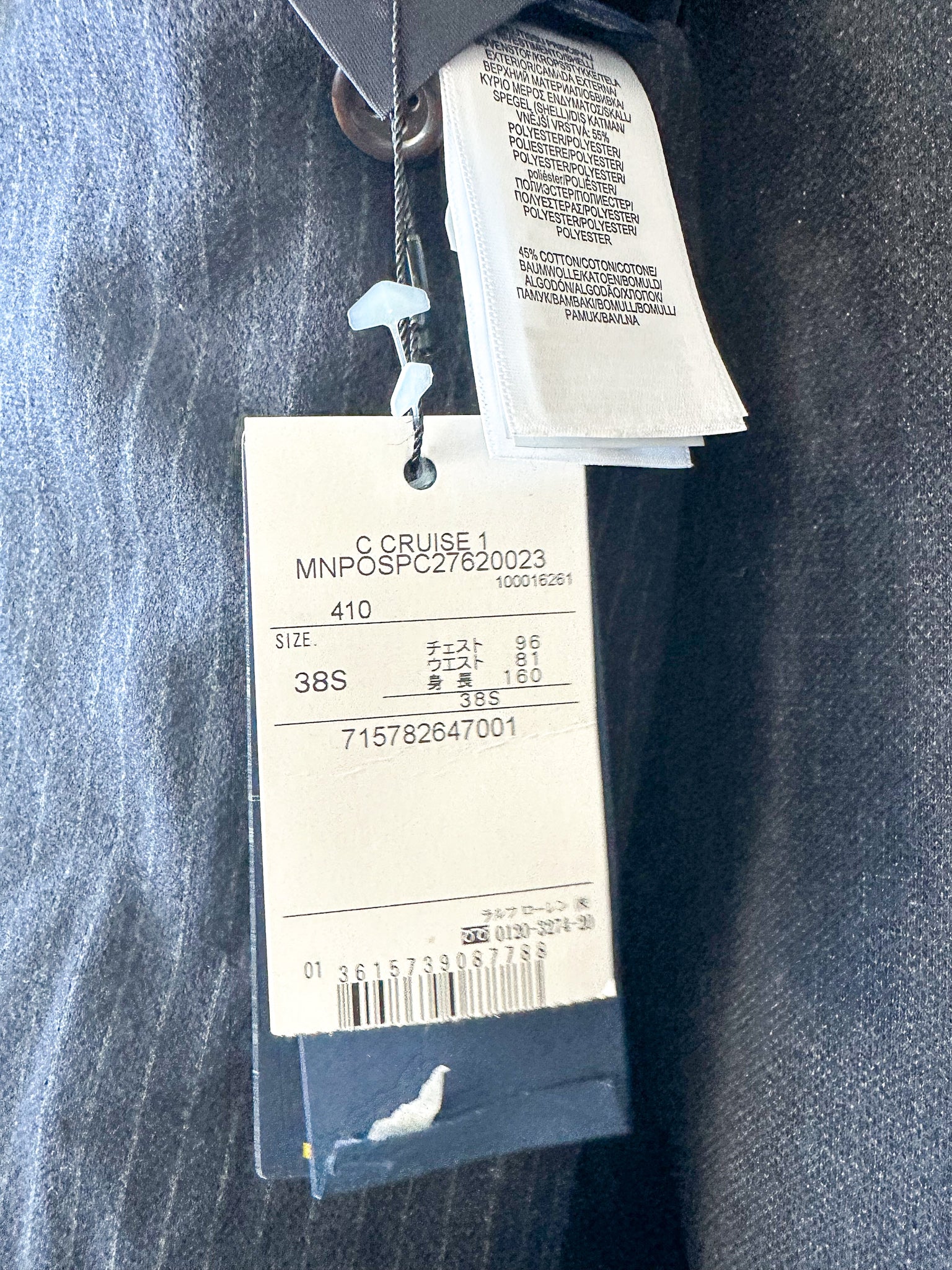 POLO RALPH LAUREN Mens Navy Striped Smart Blazer Jacket