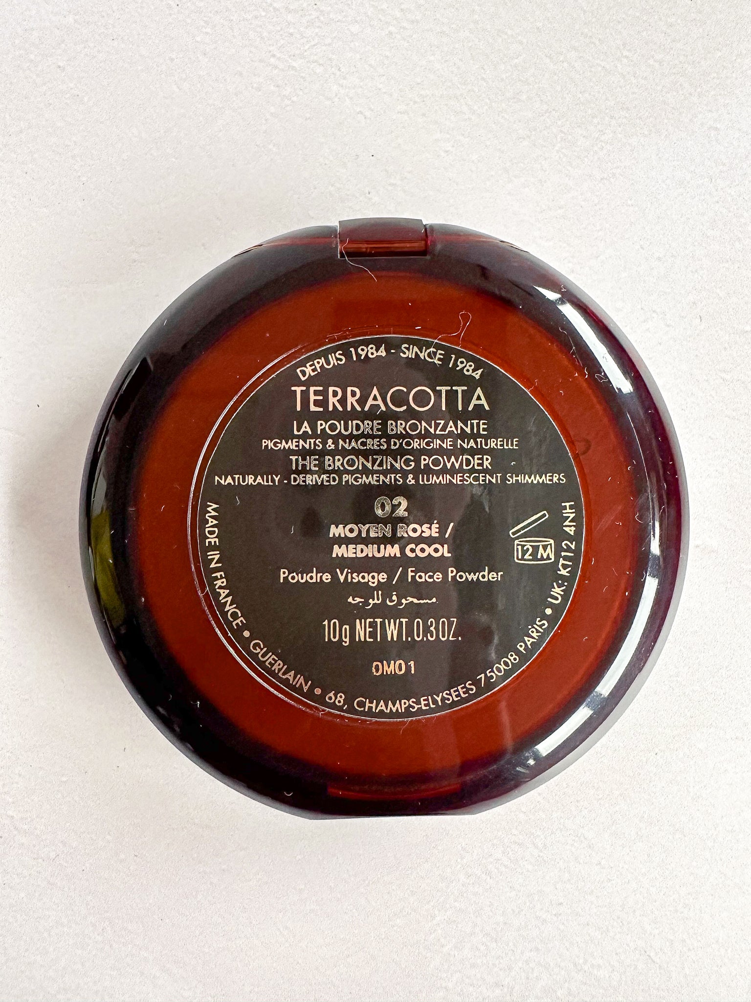 Guerlain Terracotta The Bronzing Powder