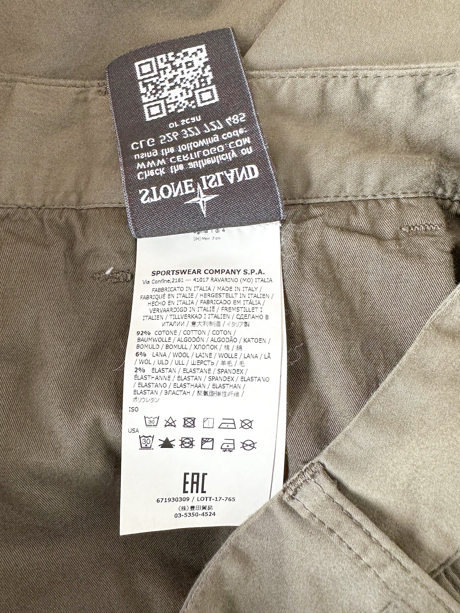 Stone Island Shadow Project Khaki Green Cotton Woold Blend Cropped Trousers