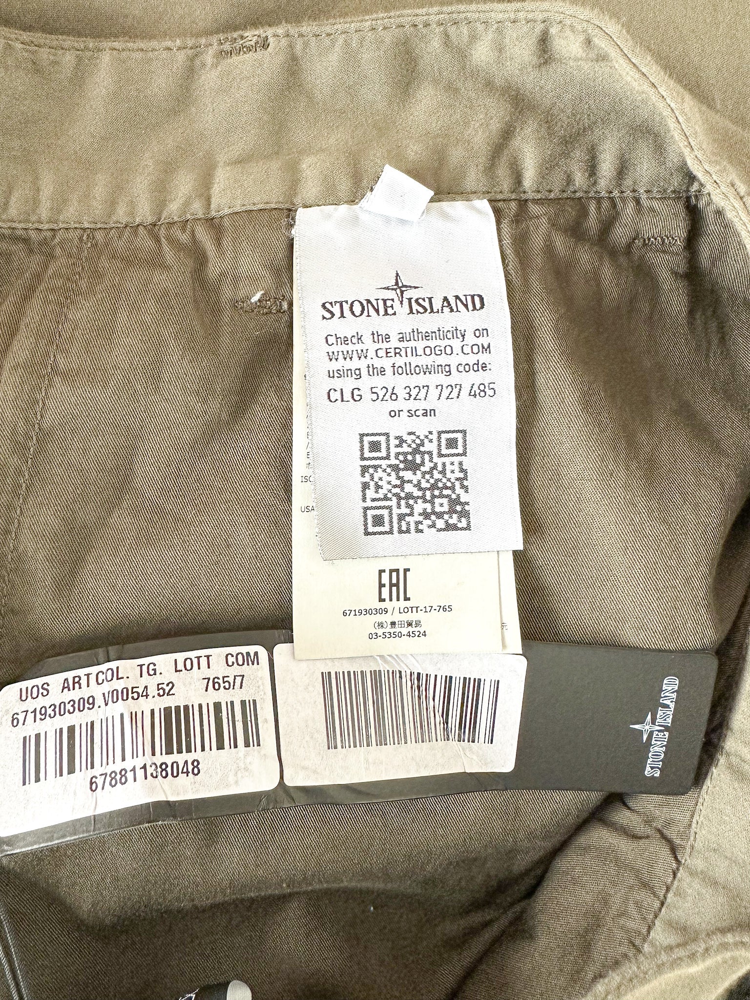 Stone Island Shadow Project Khaki Green Cotton Woold Blend Cropped Trousers