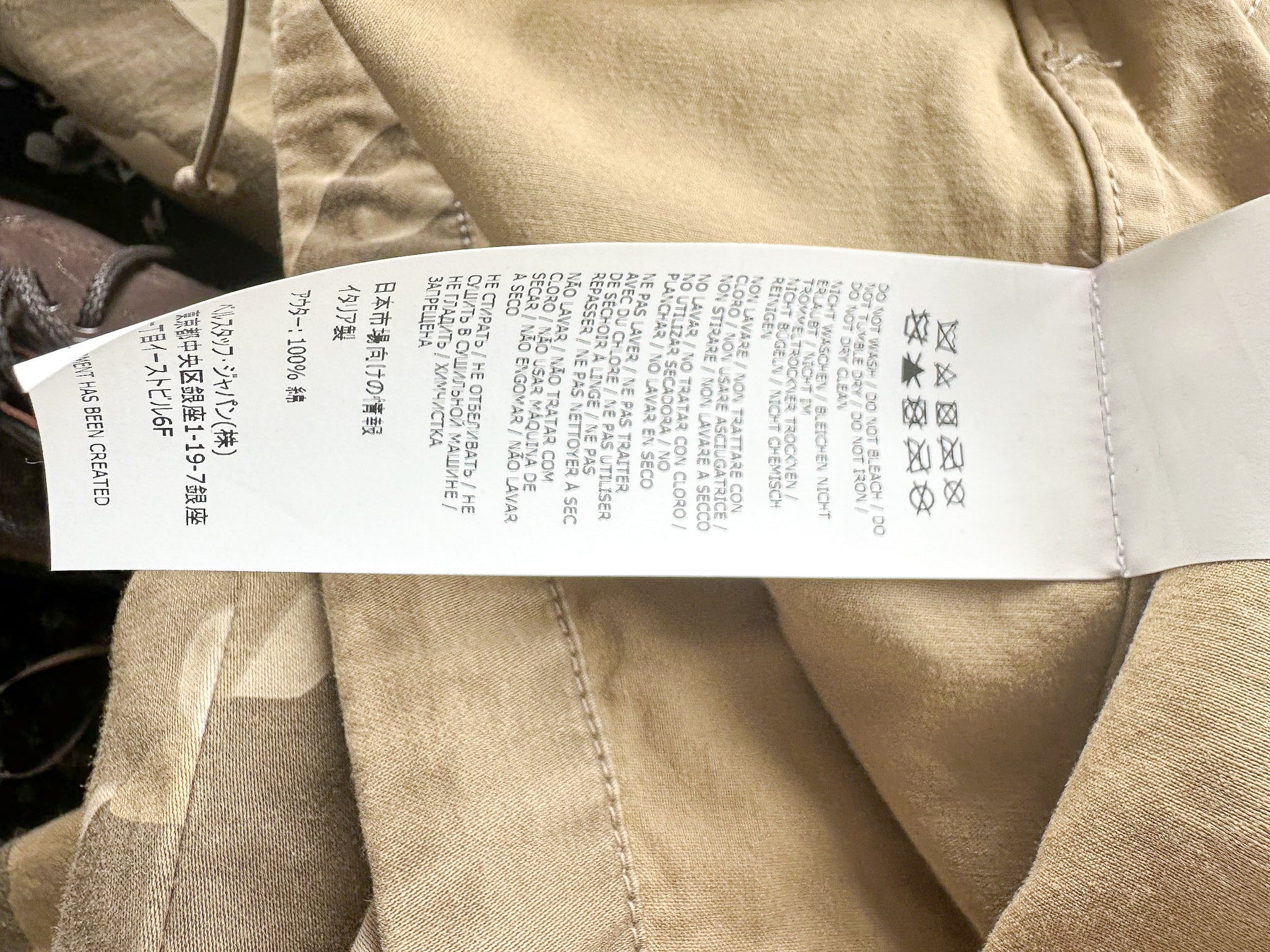 Belstaff Womens Franki Over Shirt Jacket - House Of Huntington