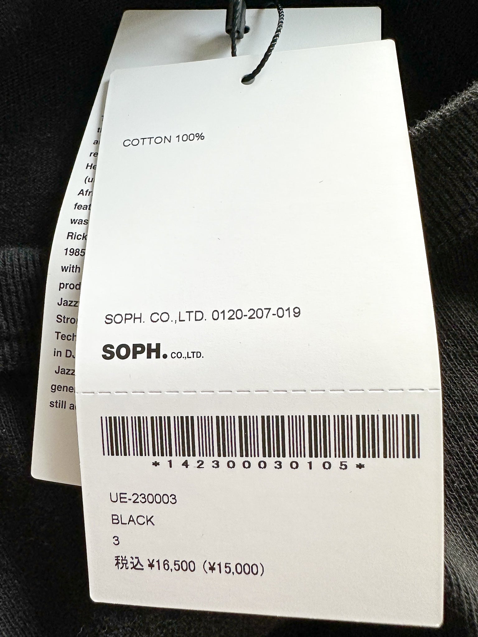 Uniform Experiment X Fragment Black 'Jazzy 5' Long Sleeve T-Shirt