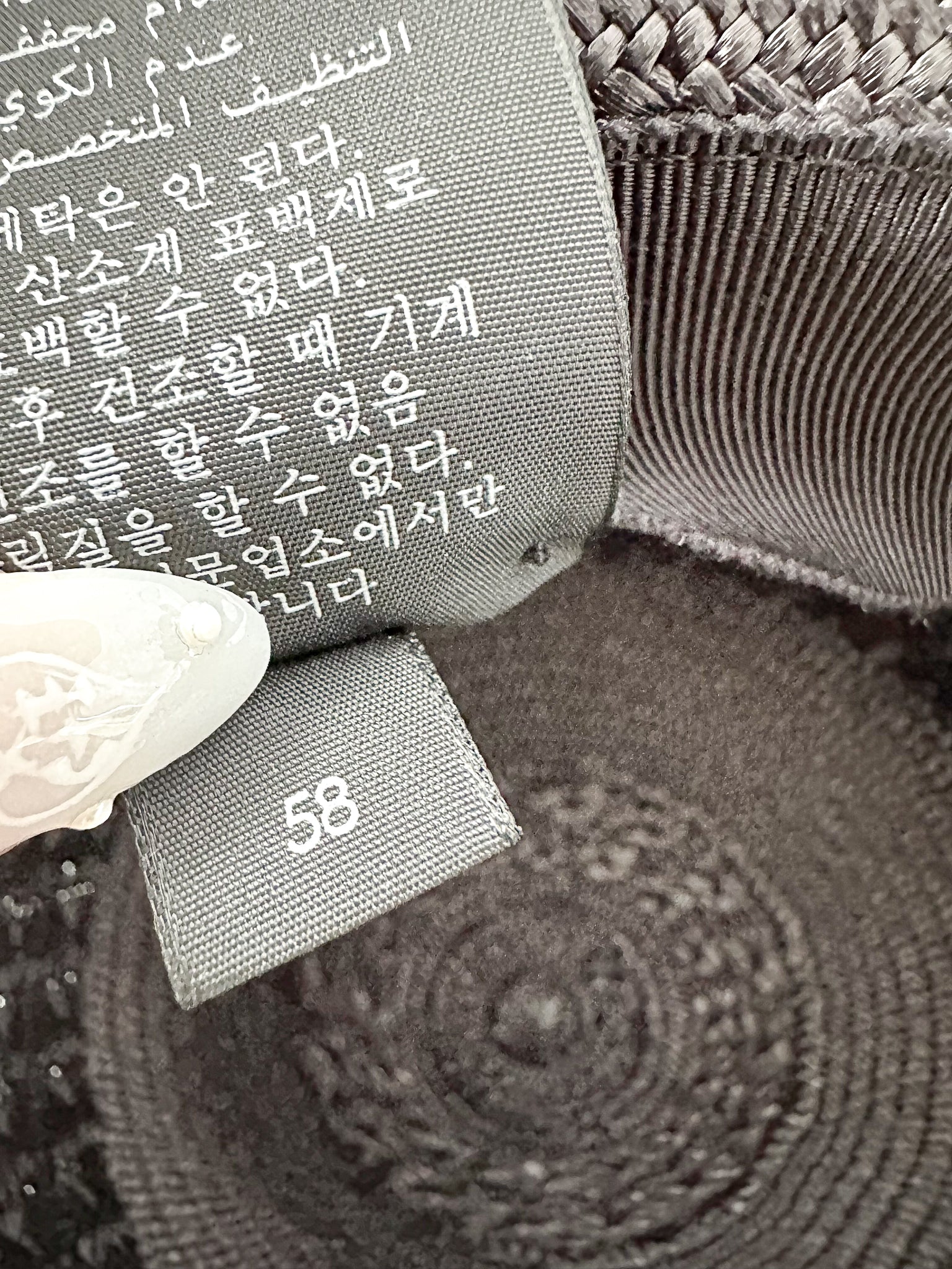 Saint Laurent Black Fedora Hat