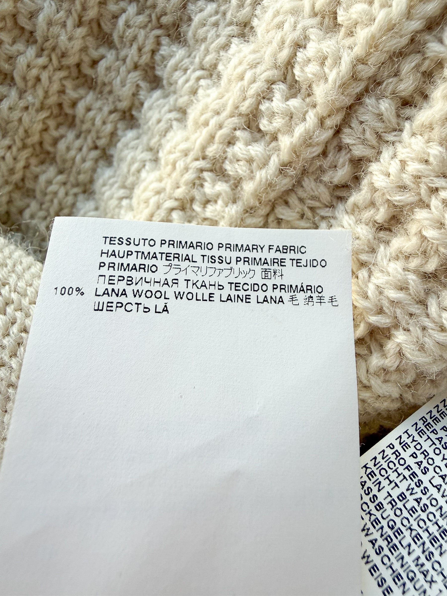 Maison Margiela Beige Fisherman Wool Cable Knit Jumper Sweater