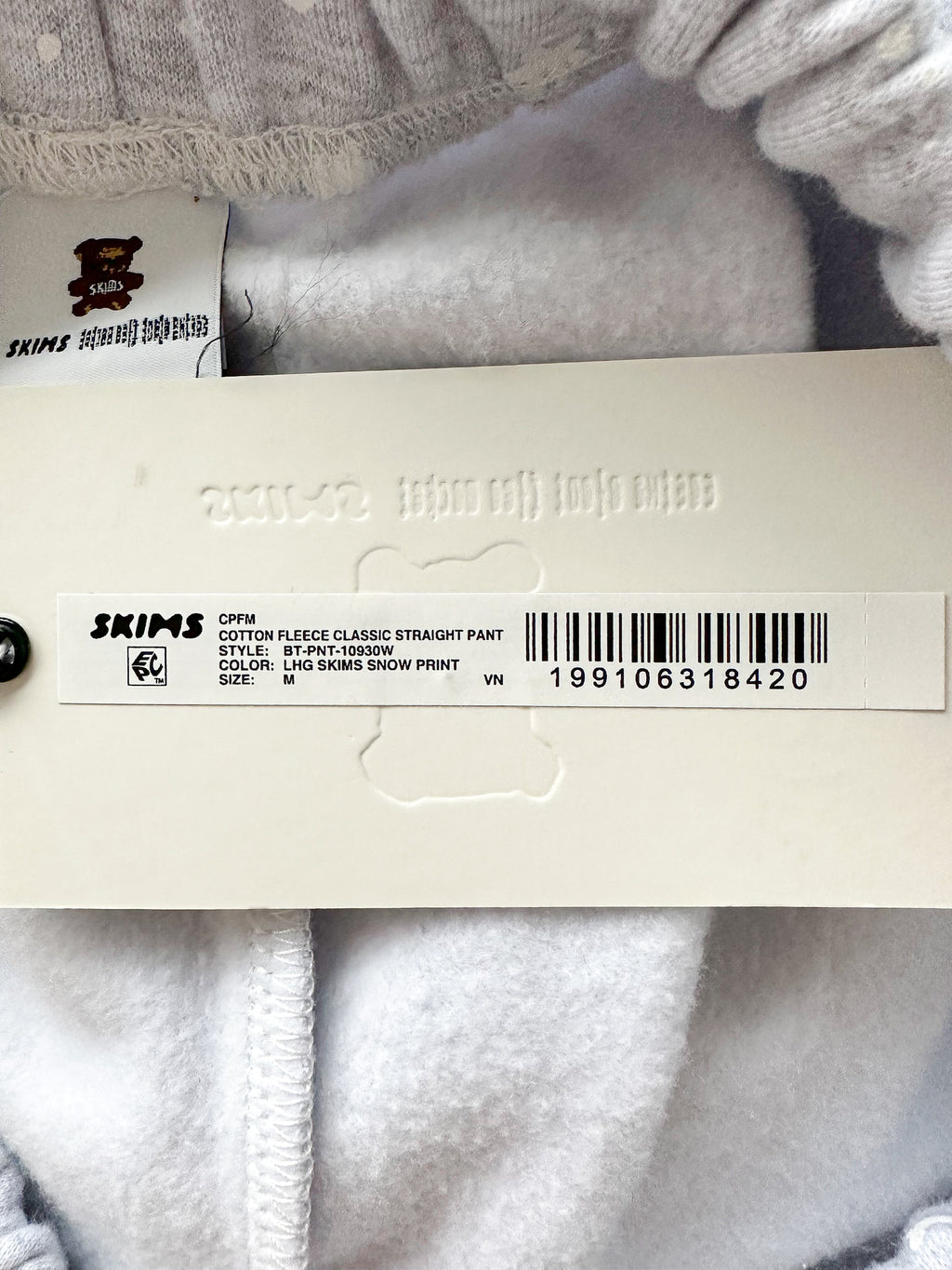 SKIMS x Cactus Plant Flea Market Logo Grey Fleece Drawstring Sweatpants