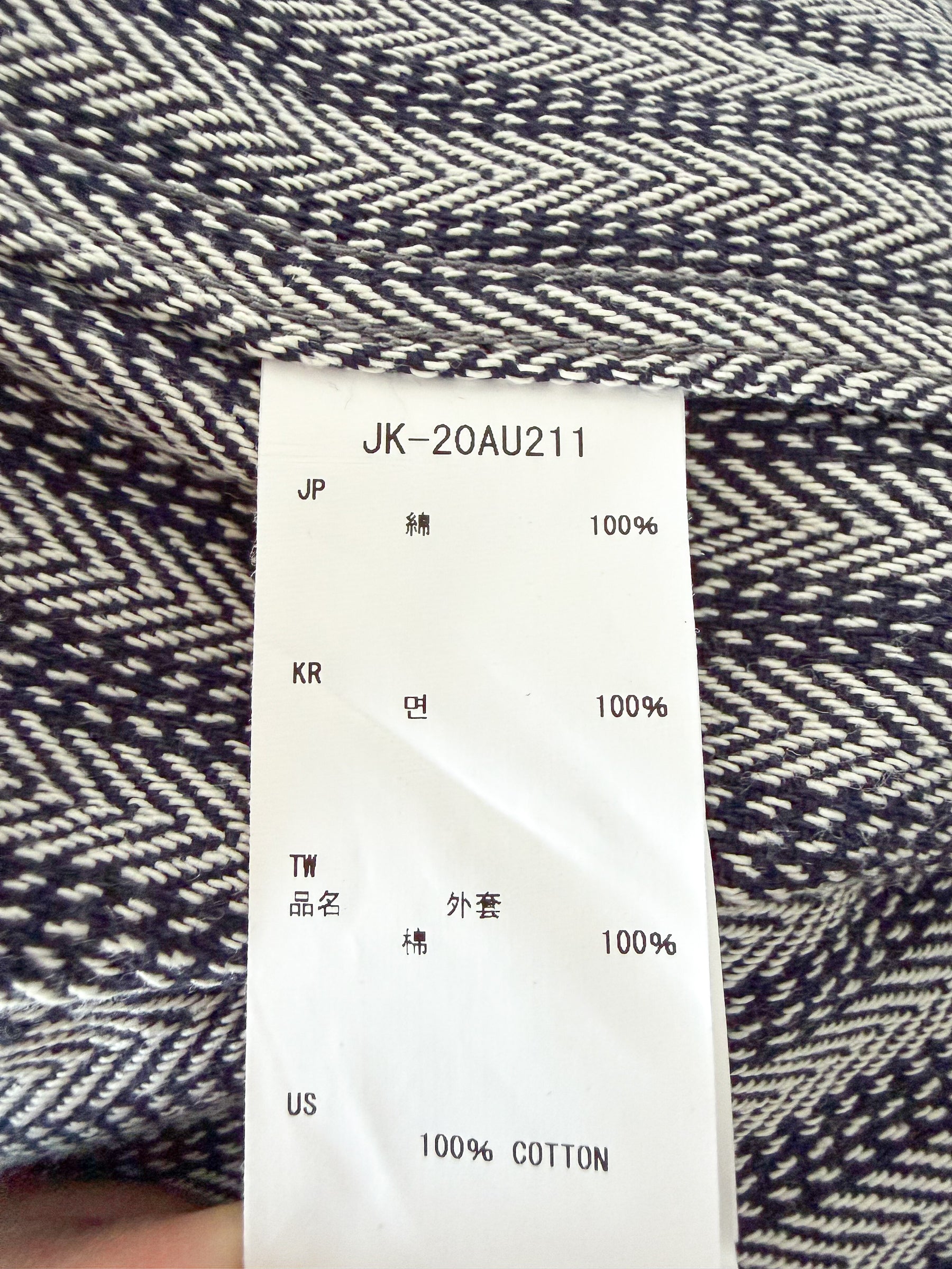 Snow Peak Herringbone Stripe China Coat