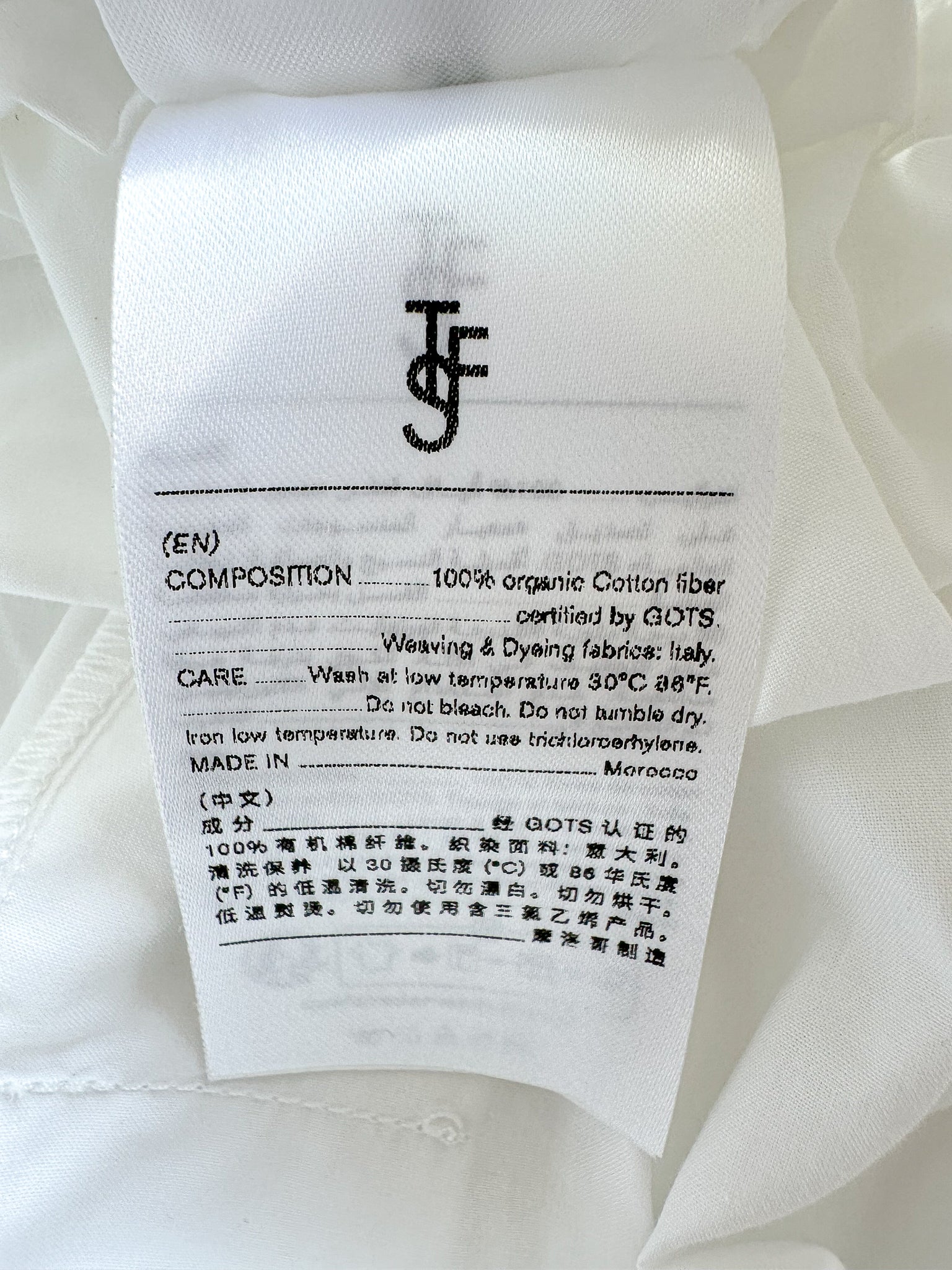 The Frankie Shop White Lui Logo Embroiderd Front Boxer Shorts