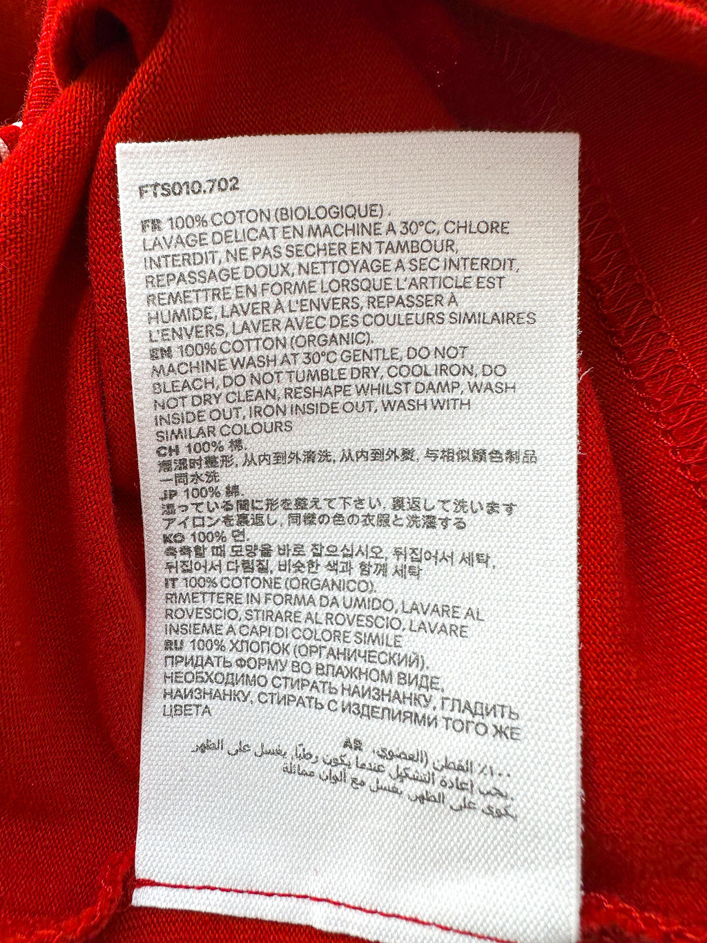 Ami Paris France Logo Front Red Crop Boxy T-Shirt Top