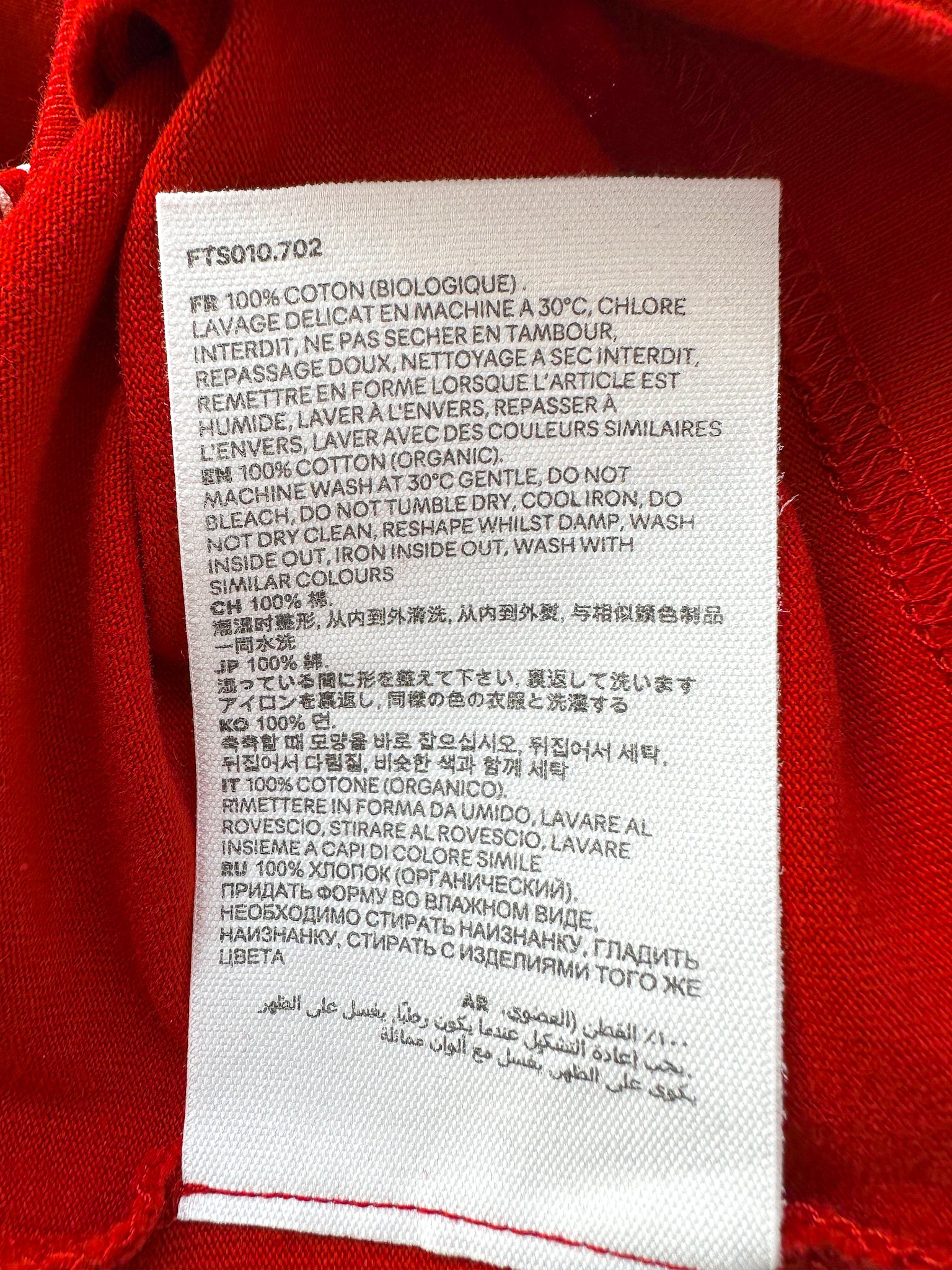 Ami Paris France Logo Front Red Crop Boxy T-Shirt Top