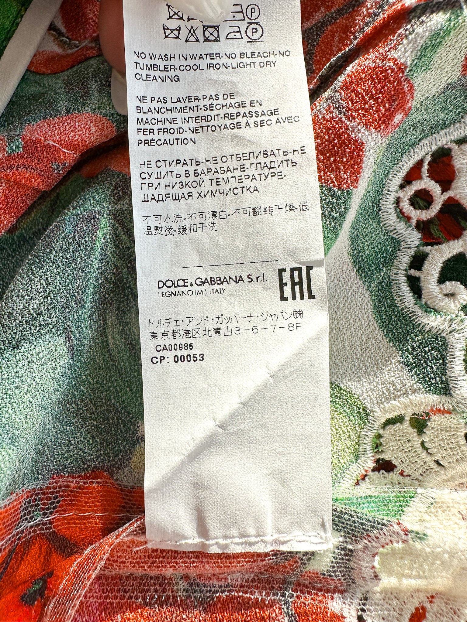 Dolce & Gabbana Red Floral Guipure Portofino Lace Panel Skirt