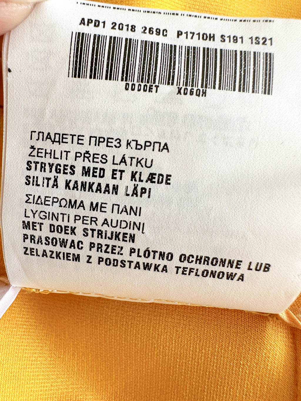 Prada Yellow Ruffle Trim Belted Logo Patch Mini Skirt